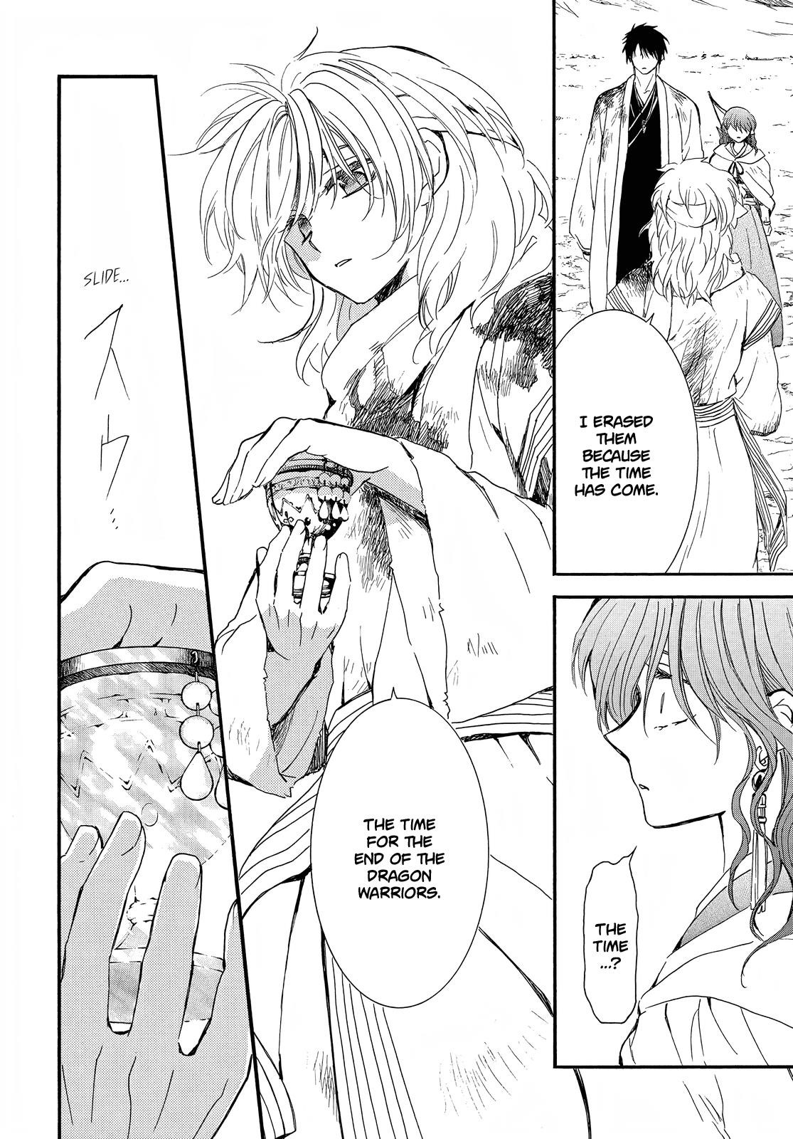 Akatsuki no Yona Chapter 253 - Page 12 in English