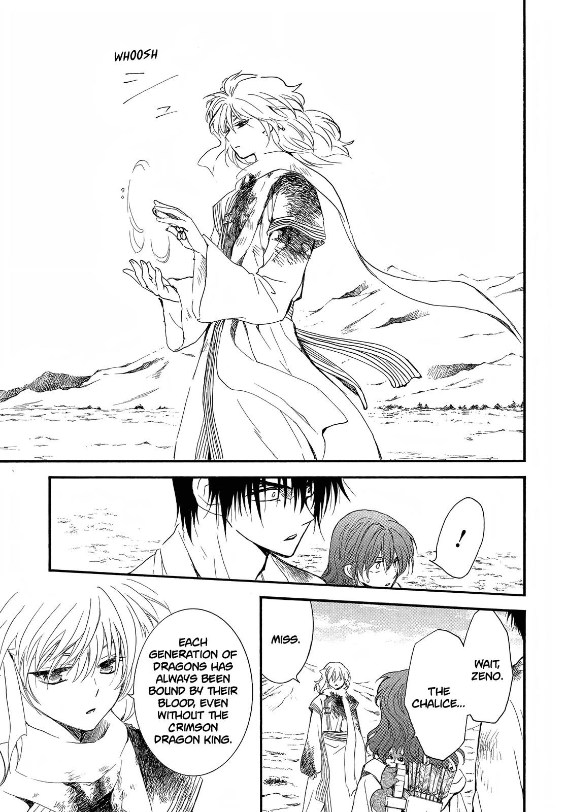 Akatsuki no Yona Chapter 253 - Page 13 in English