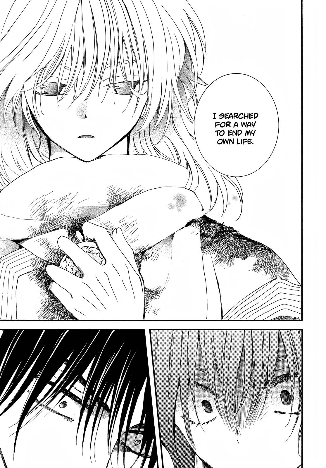 Akatsuki no Yona Chapter 253 - Page 15 in English