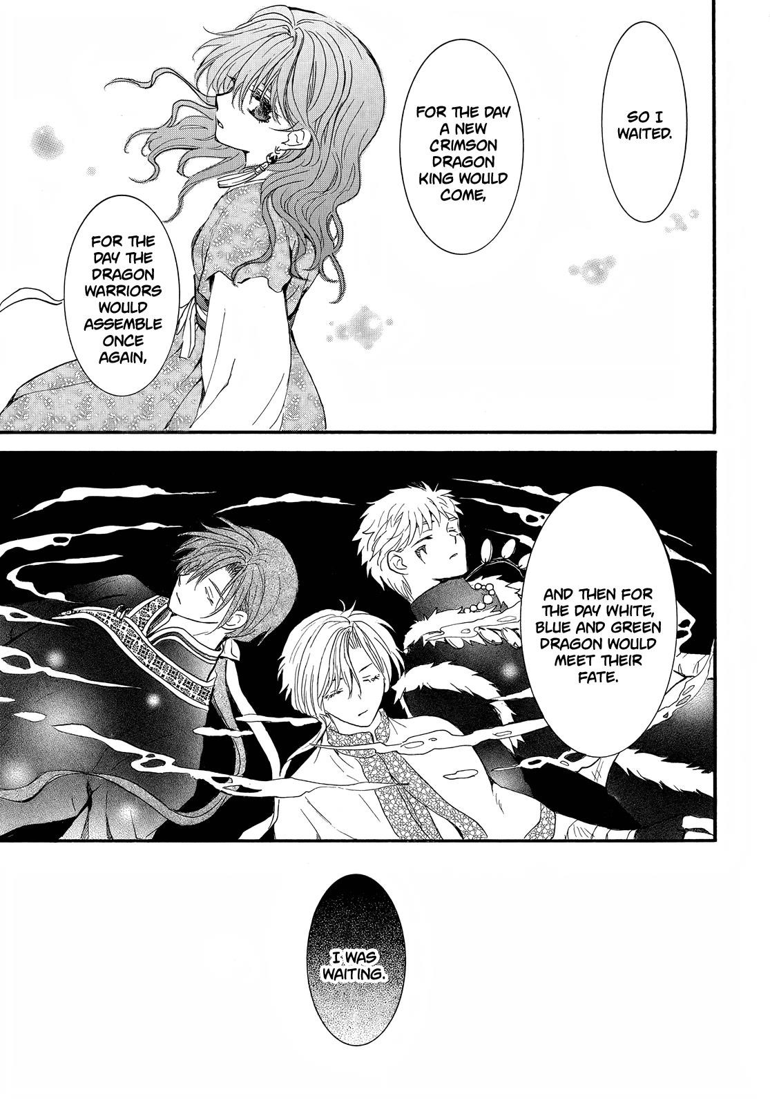 Akatsuki no Yona Chapter 253 - Page 17 in English