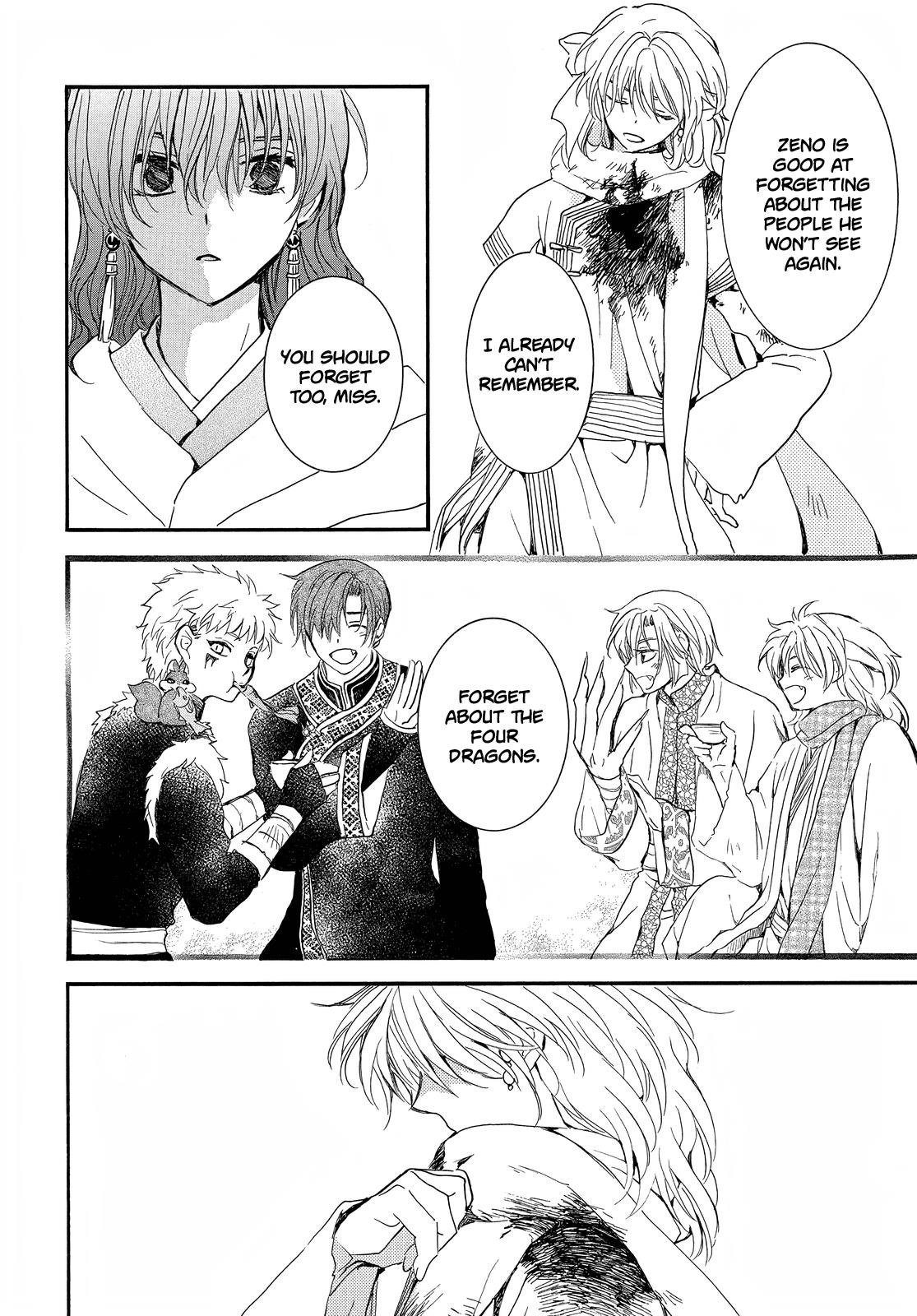 Akatsuki no Yona Chapter 253 - Page 20 in English