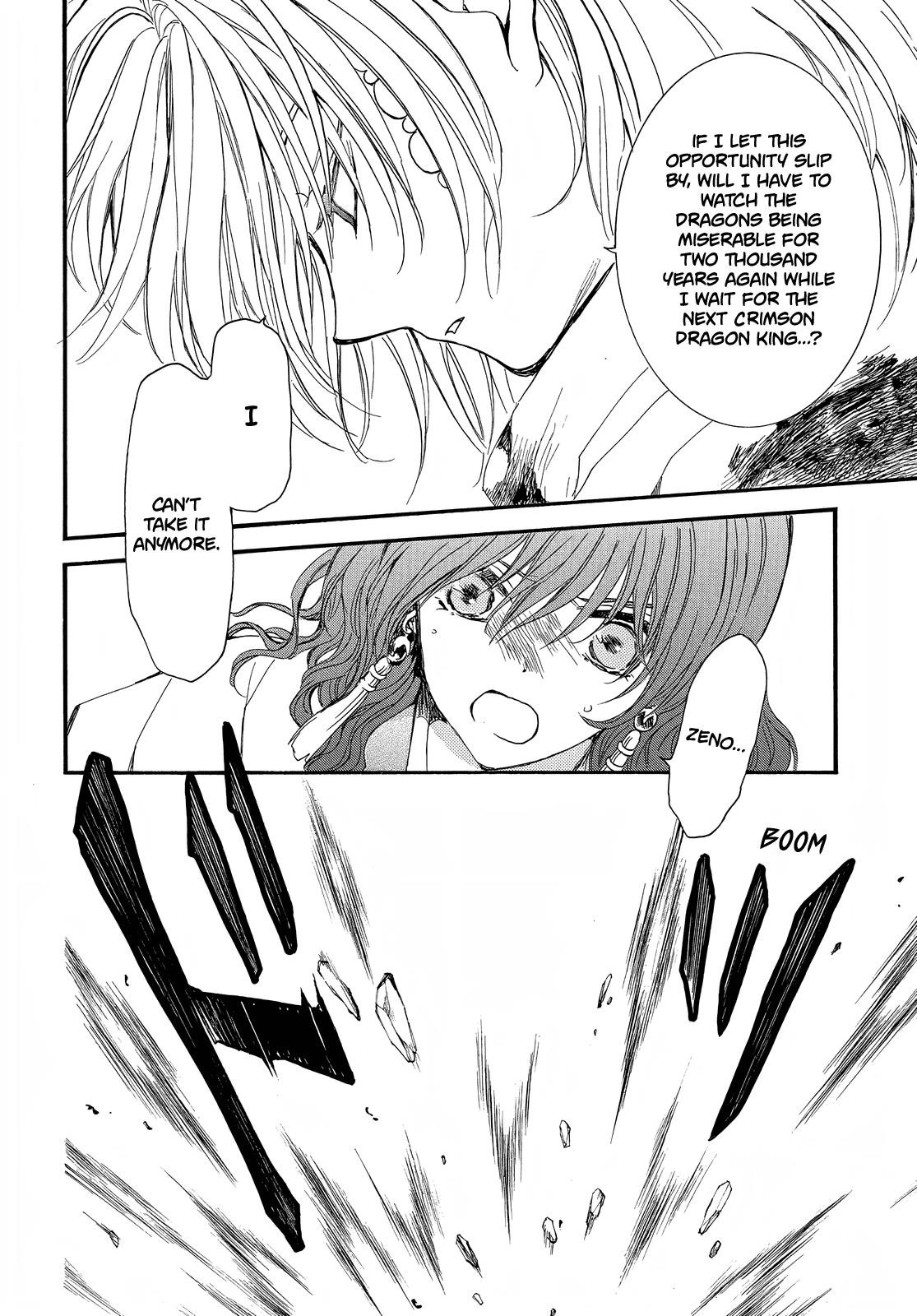Akatsuki no Yona Chapter 253 - Page 24 in English