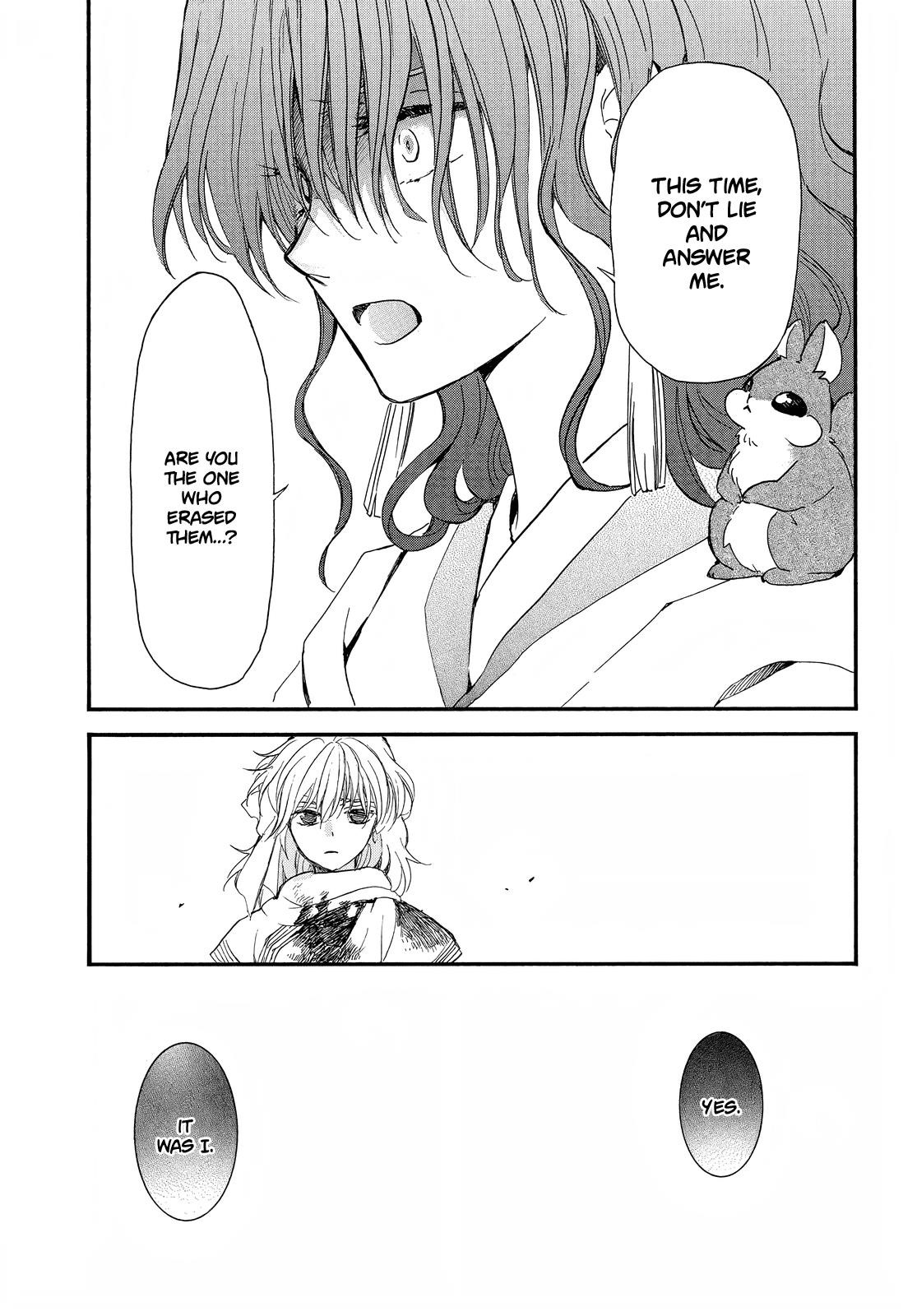 Akatsuki no Yona Chapter 253 - Page 7 in English