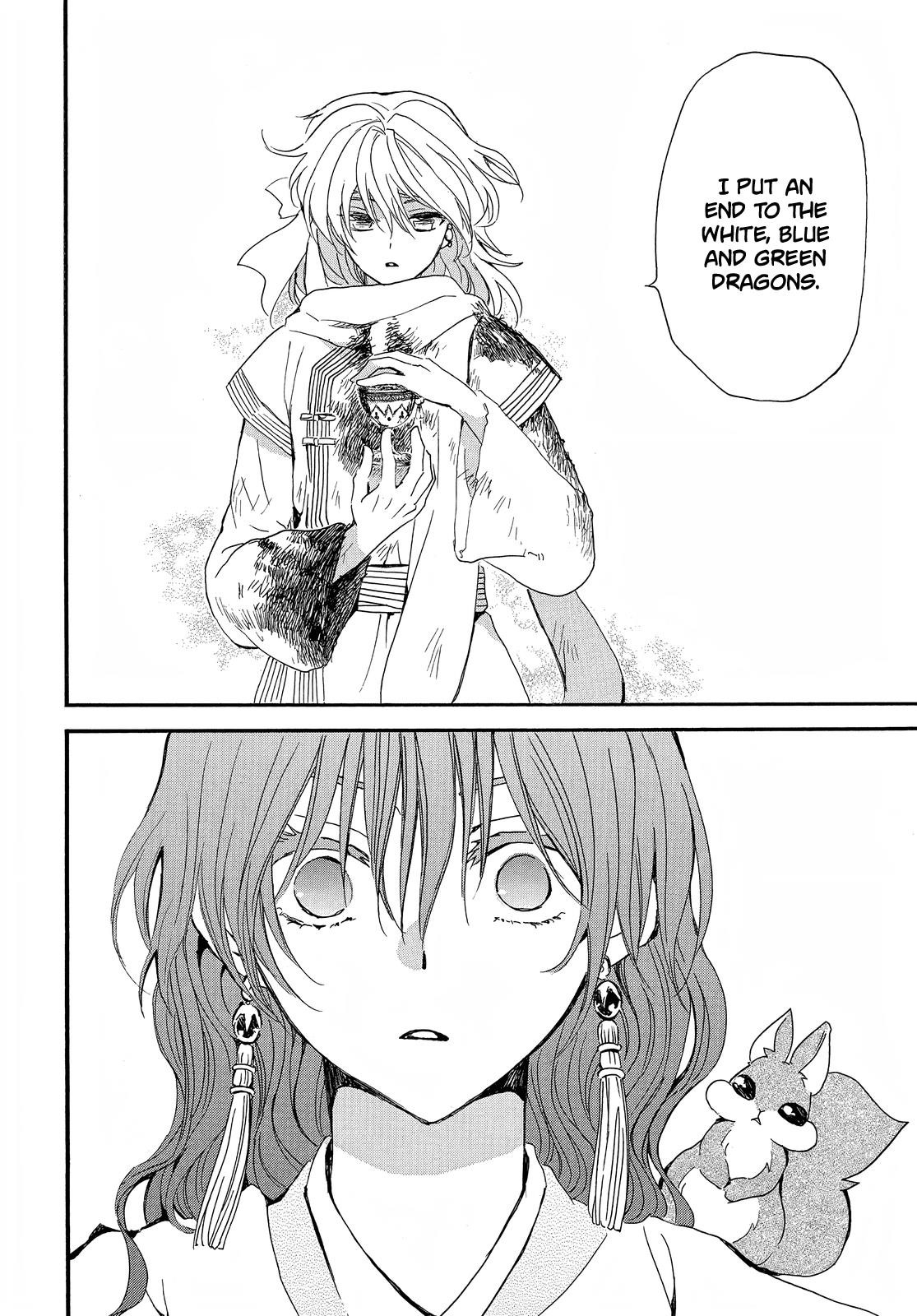Akatsuki no Yona Chapter 253 - Page 8 in English
