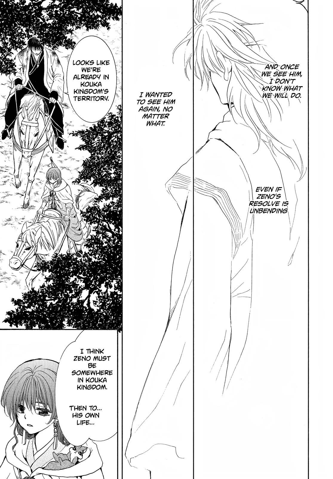 Akatsuki no Yona Chapter 254 - Page 11 in English