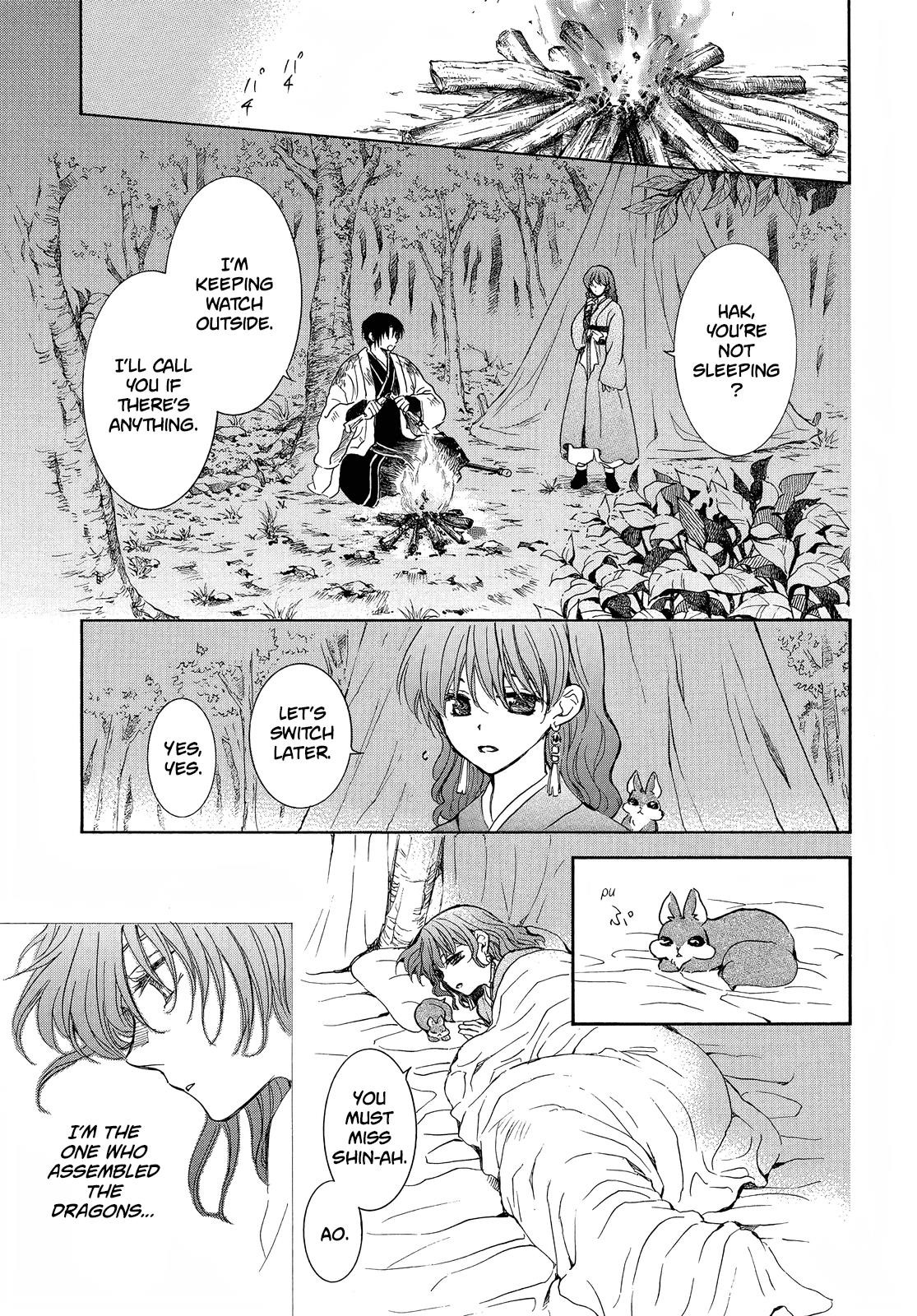 Akatsuki no Yona Chapter 254 - Page 13 in English