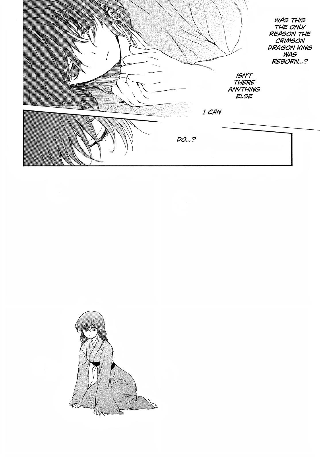 Akatsuki no Yona Chapter 254 - Page 14 in English