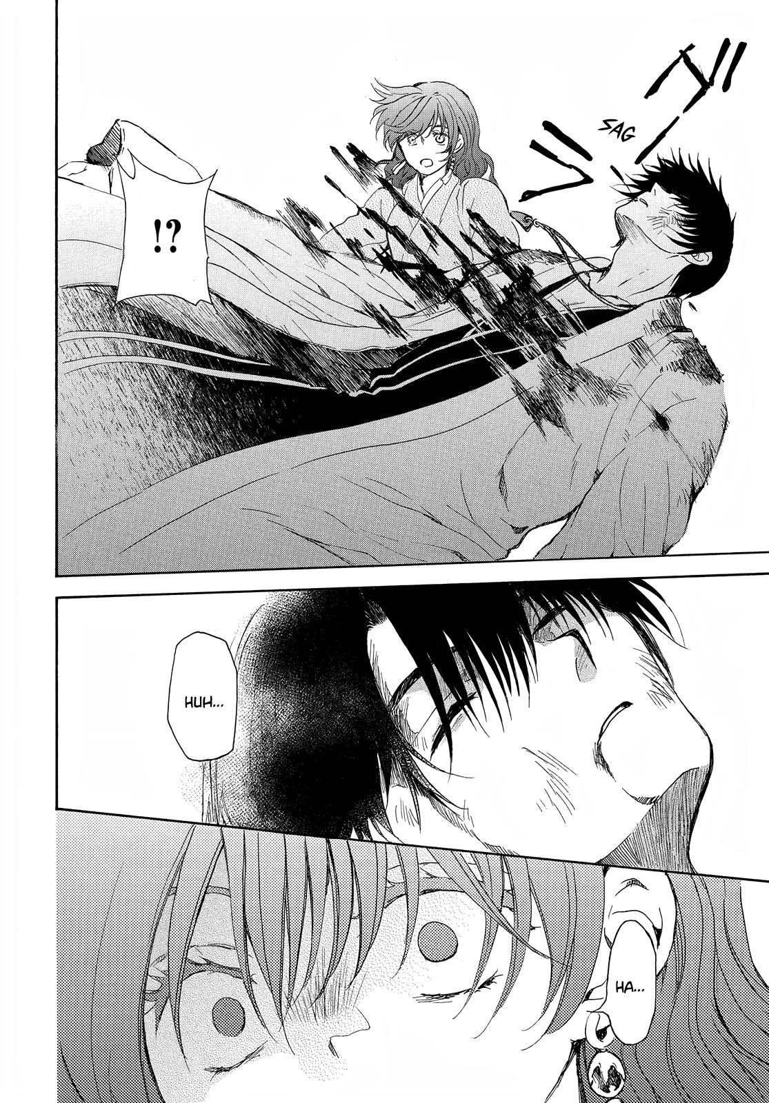 Akatsuki no Yona Chapter 254 - Page 16 in English