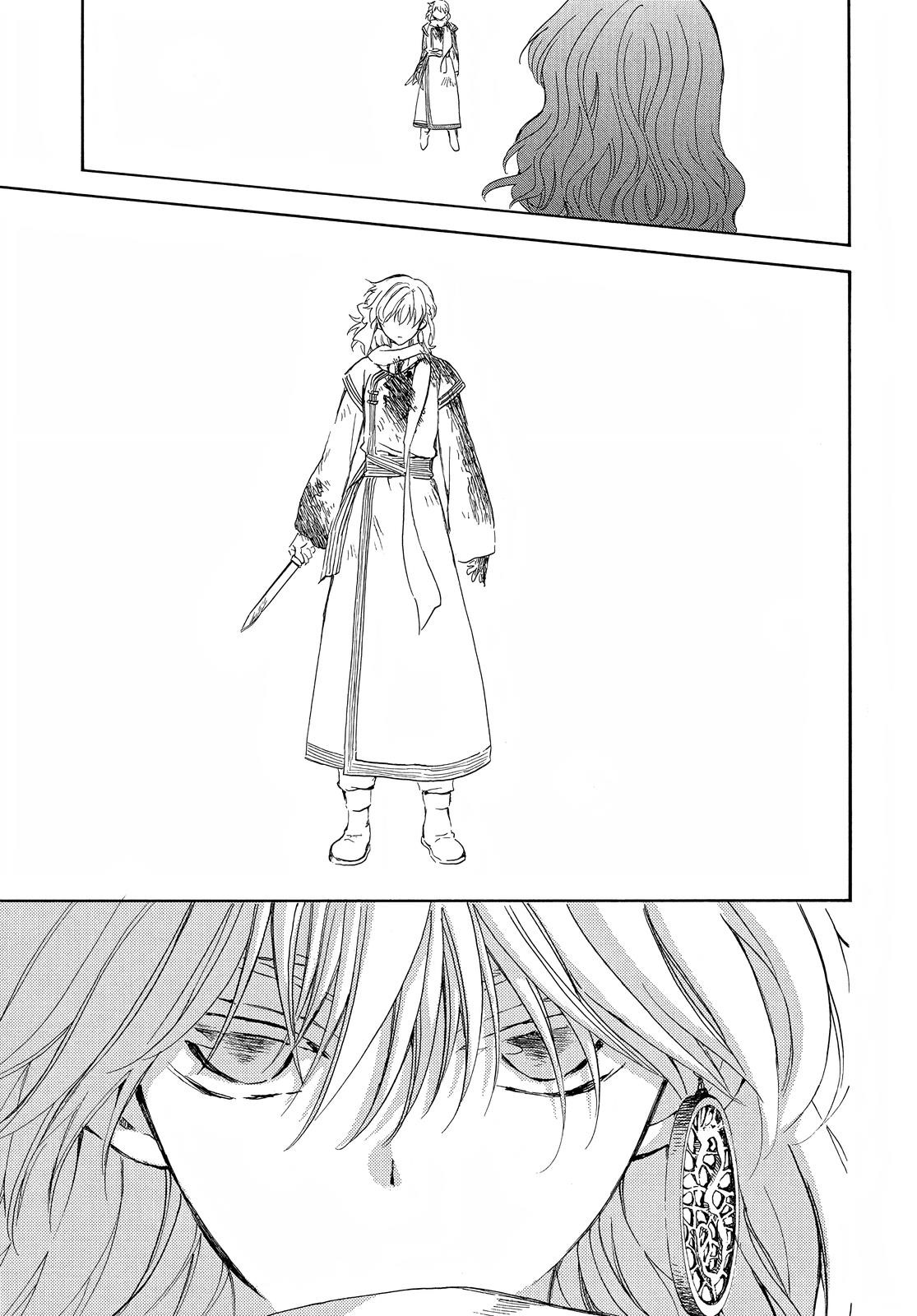 Akatsuki no Yona Chapter 254 - Page 17 in English
