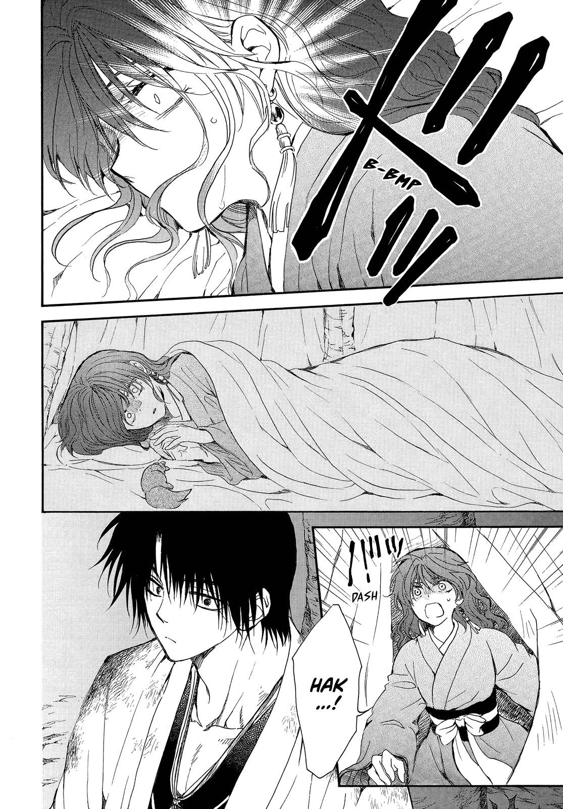 Akatsuki no Yona Chapter 254 - Page 18 in English