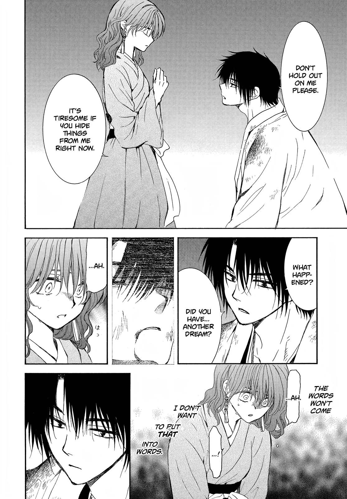Akatsuki no Yona Chapter 254 - Page 22 in English