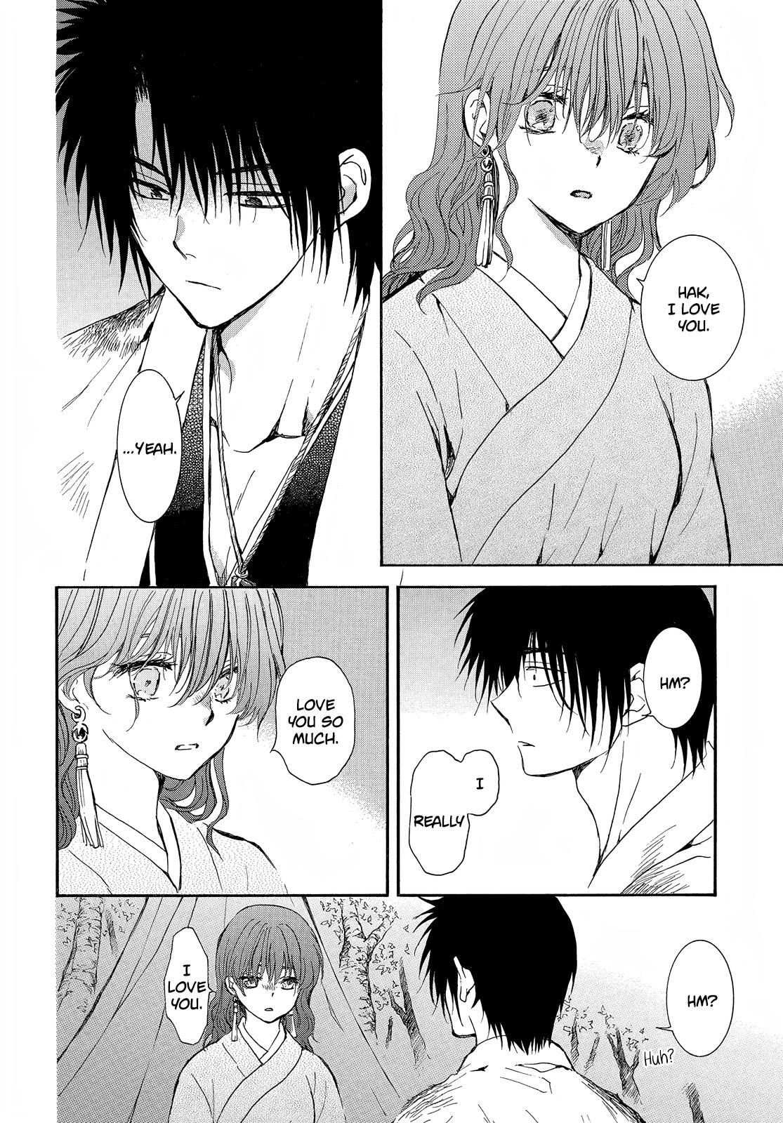 Akatsuki no Yona Chapter 254 - Page 24 in English