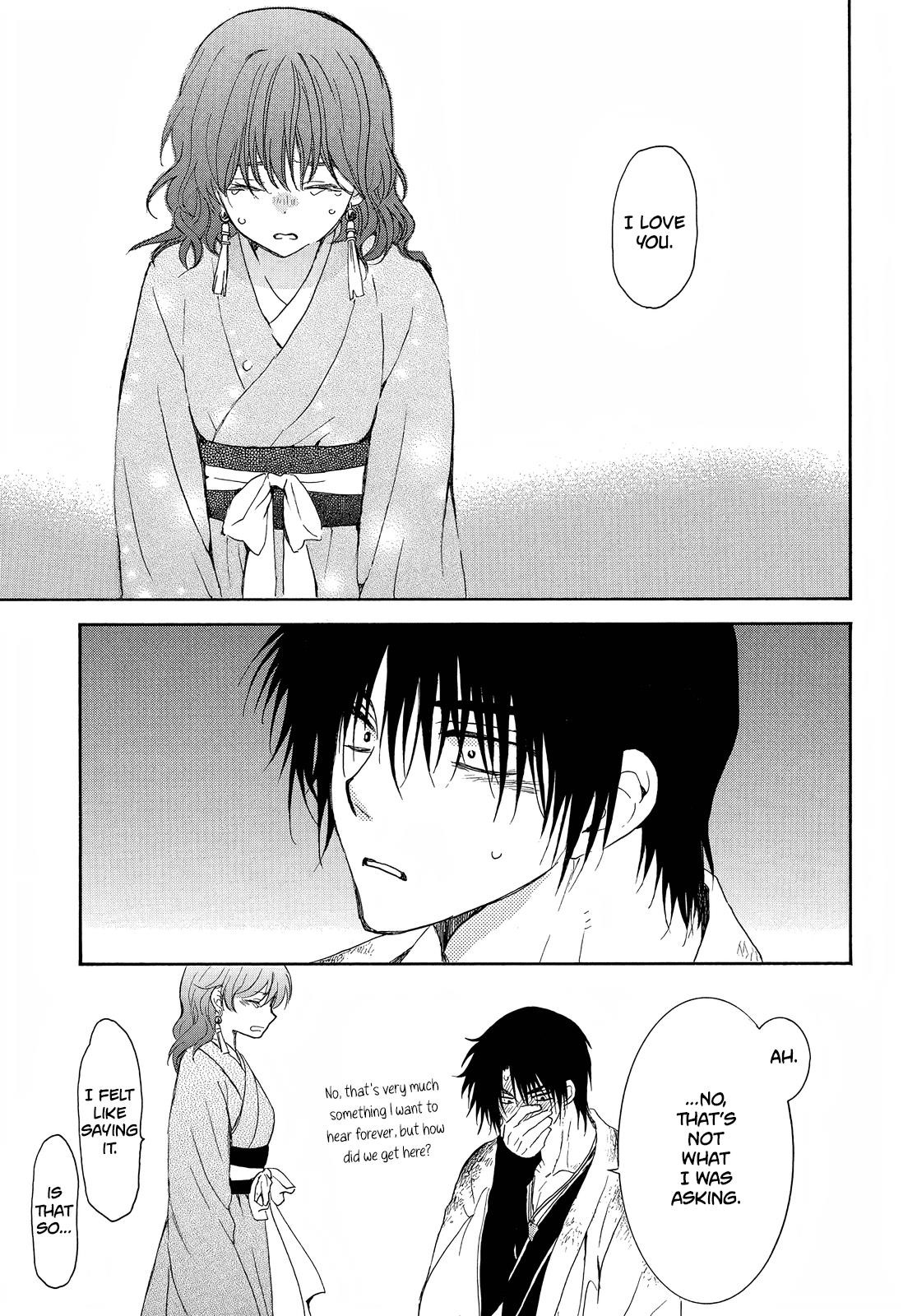 Akatsuki no Yona Chapter 254 - Page 25 in English