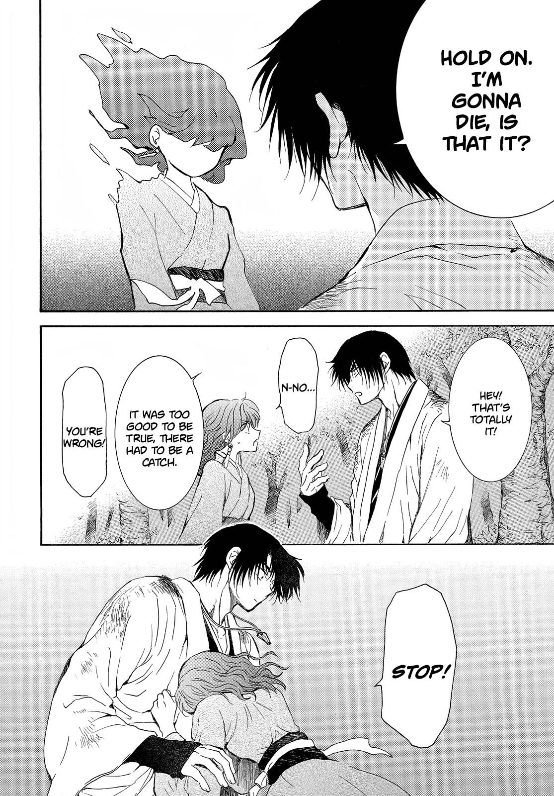 Akatsuki no Yona Chapter 254 - Page 26 in English