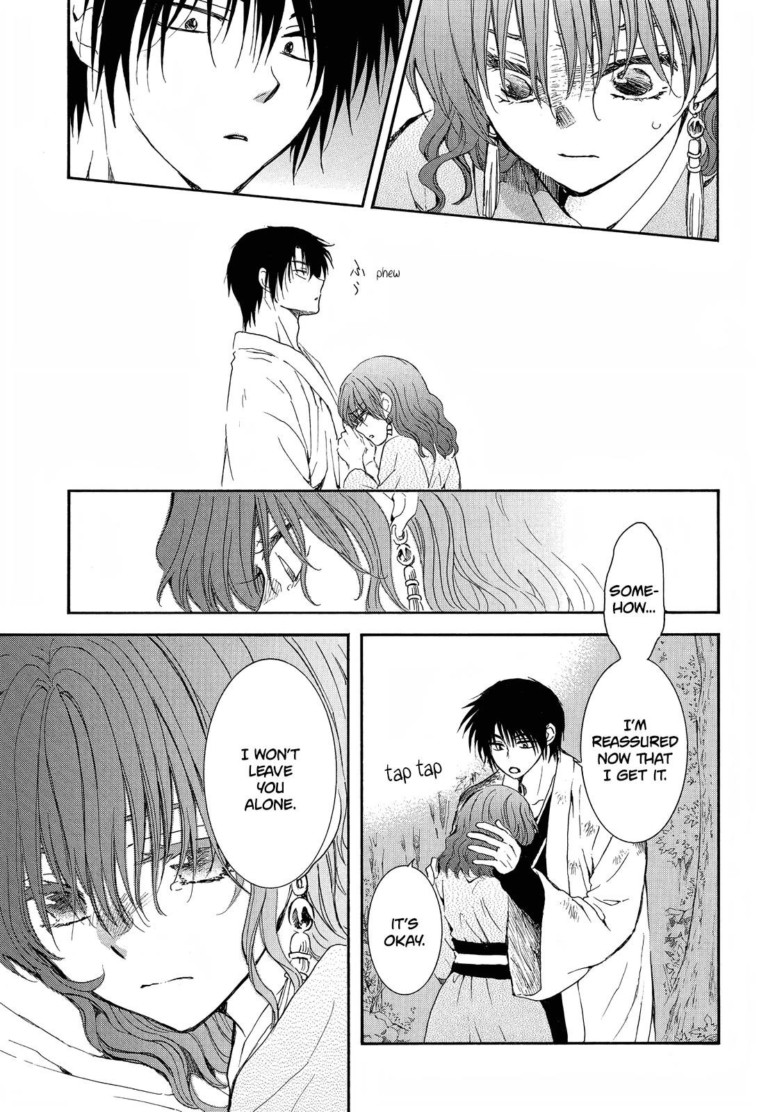 Akatsuki no Yona Chapter 254 - Page 27 in English