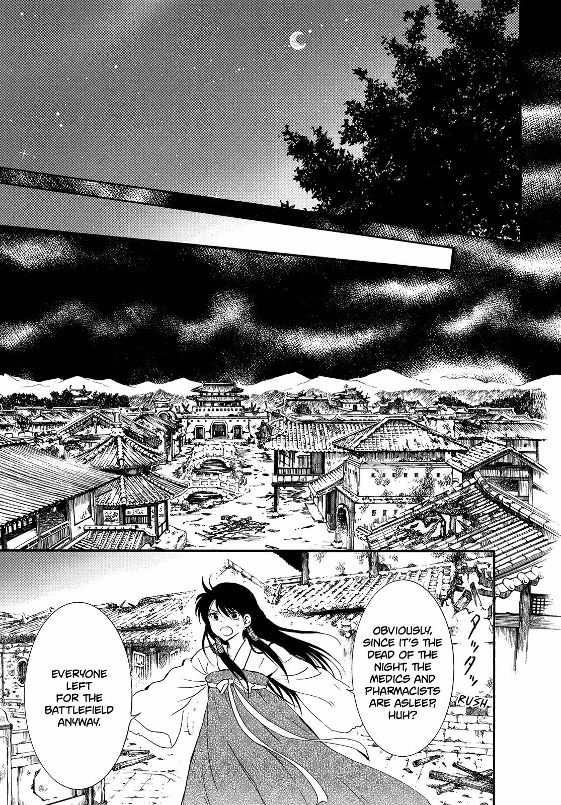 Akatsuki no Yona Chapter 254 - Page 29 in English