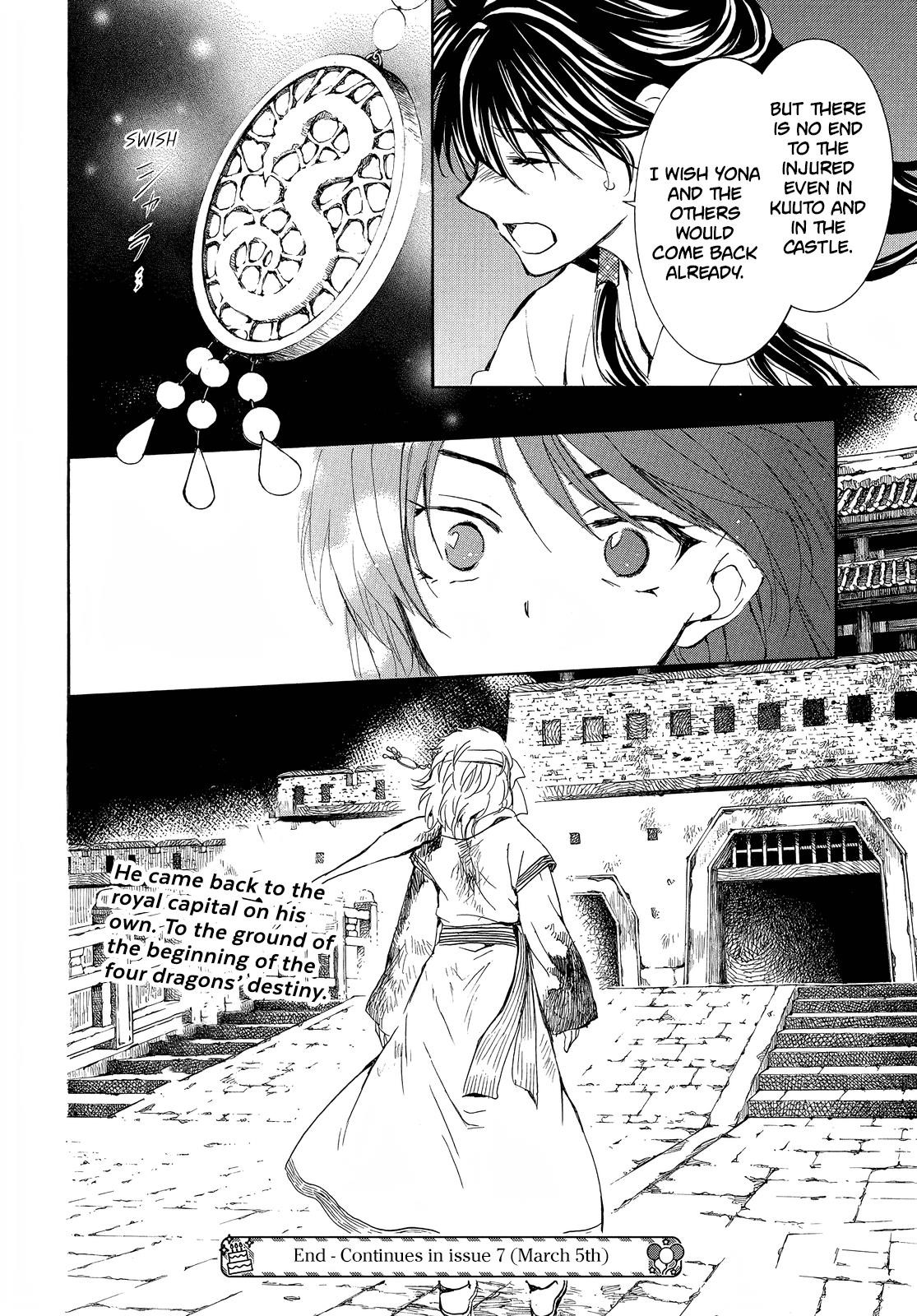 Akatsuki no Yona Chapter 254 - Page 30 in English