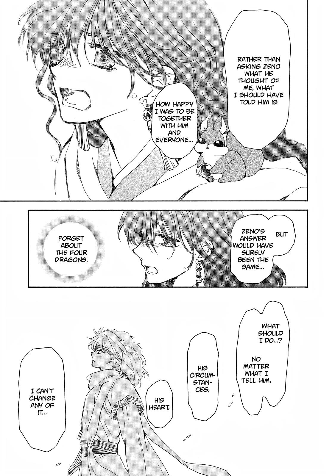 Akatsuki no Yona Chapter 254 - Page 7 in English