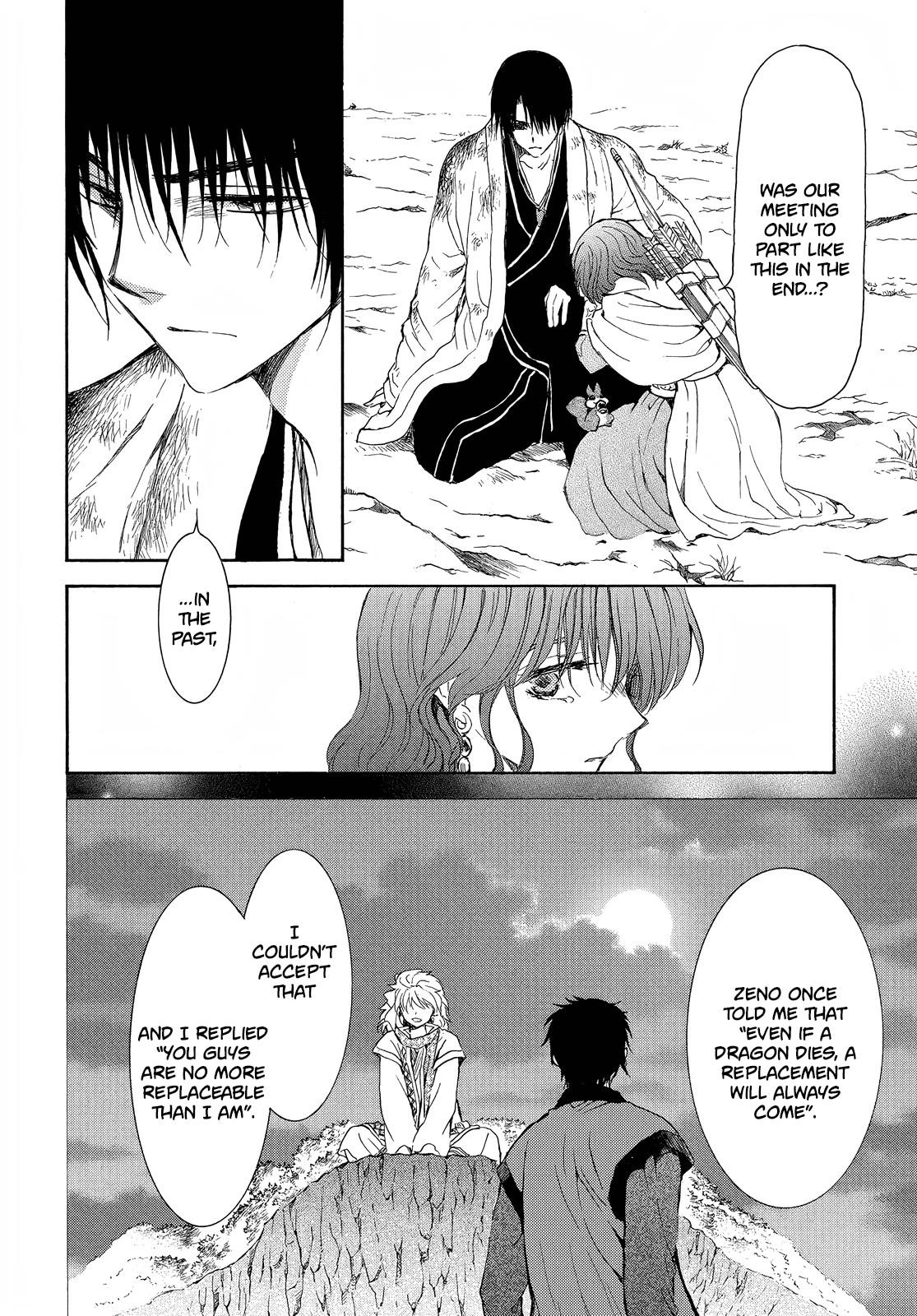 Akatsuki no Yona Chapter 254 - Page 8 in English