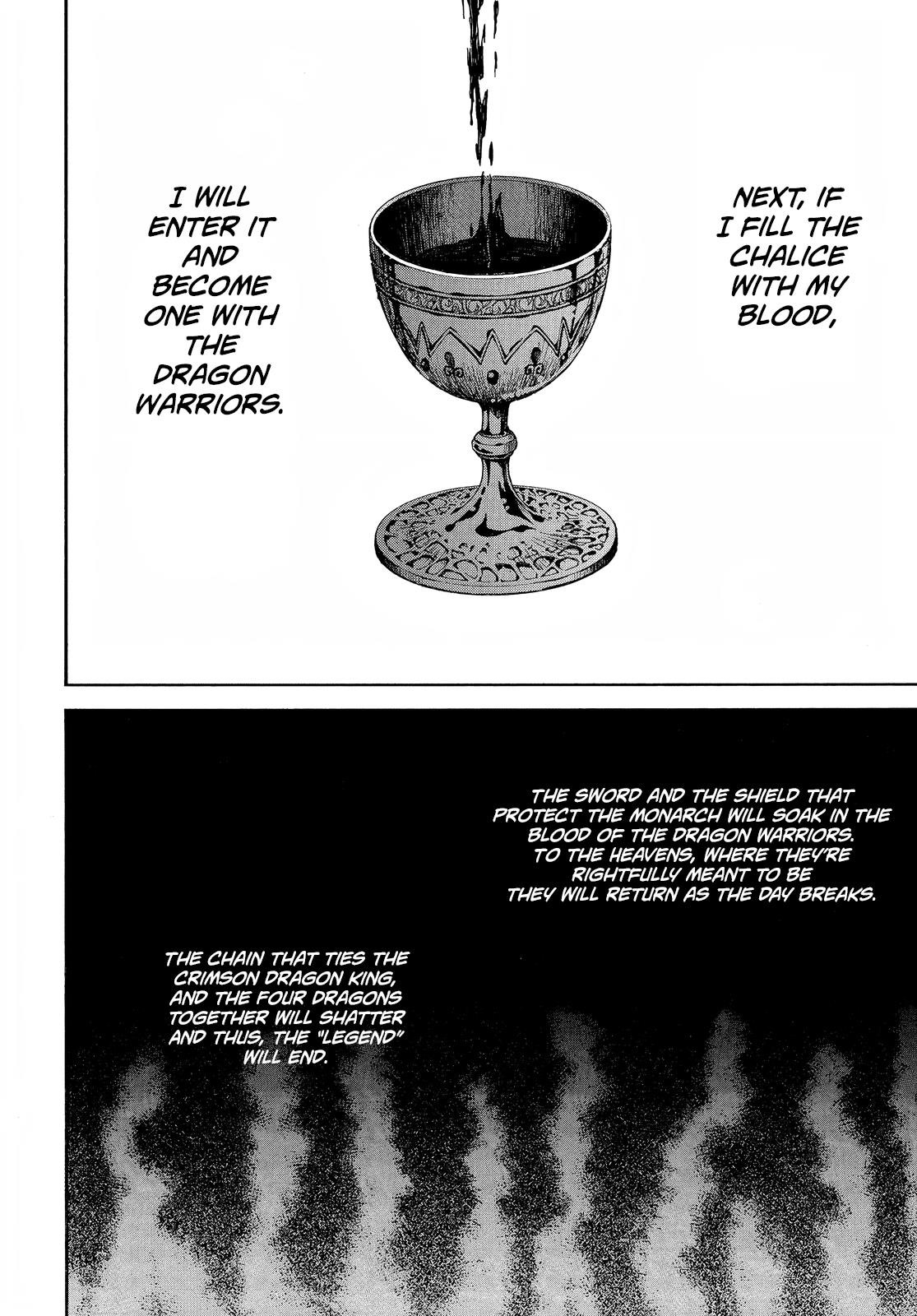 Akatsuki no Yona Chapter 255 - Page 25 in English