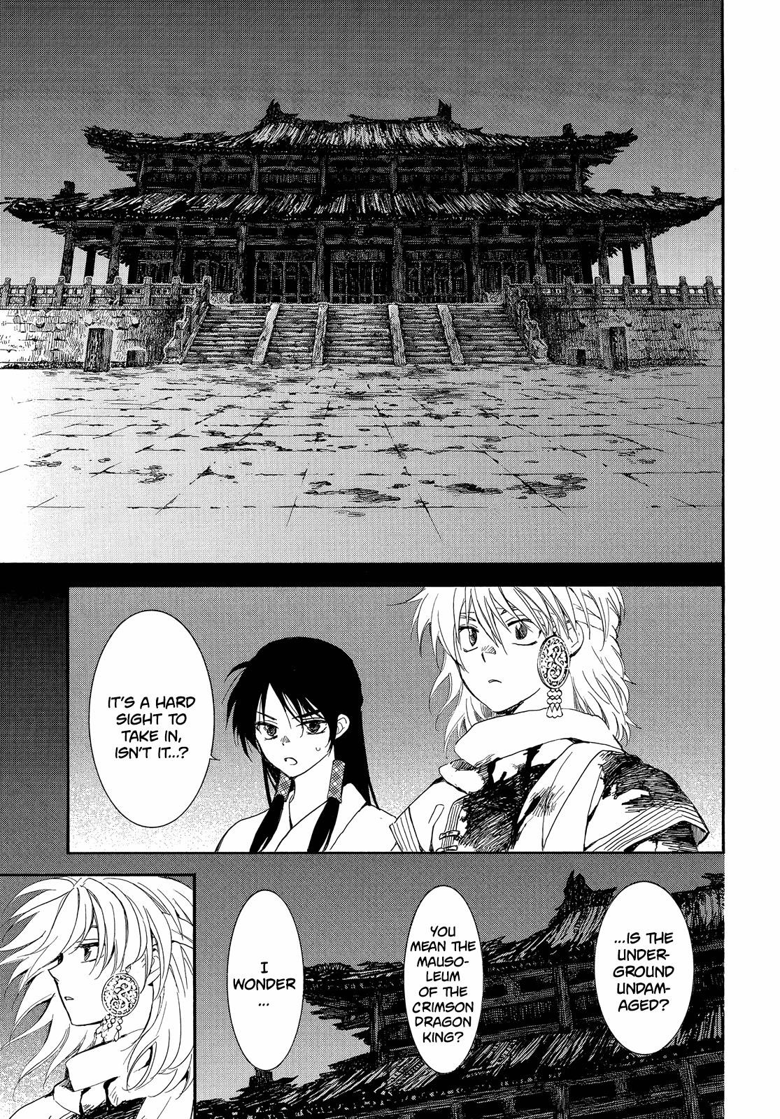 Akatsuki no Yona Chapter 255 - Page 7 in English