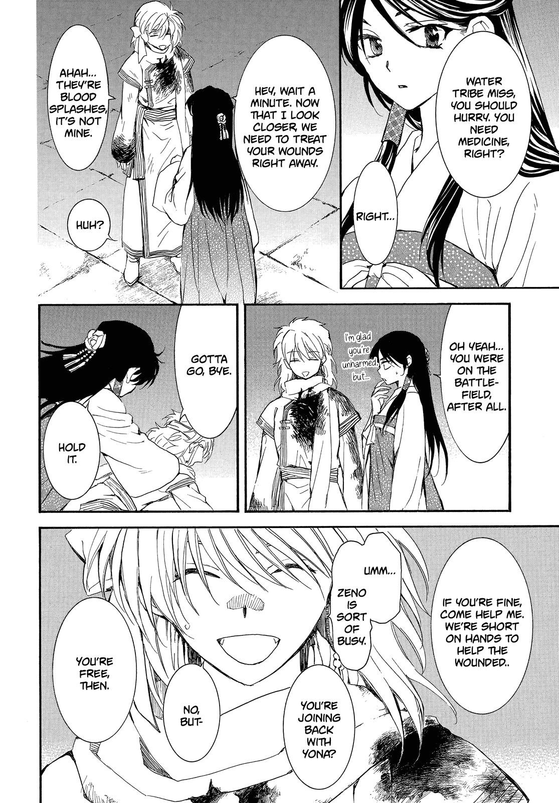 Akatsuki no Yona Chapter 255 - Page 8 in English