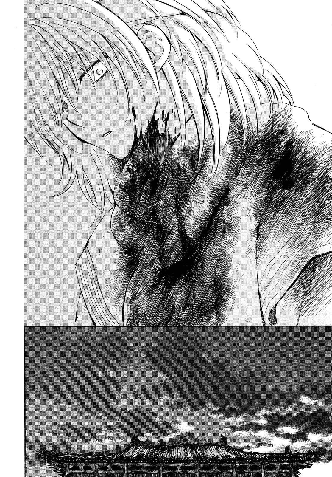 Akatsuki no Yona Chapter 256 - Page 13 in English