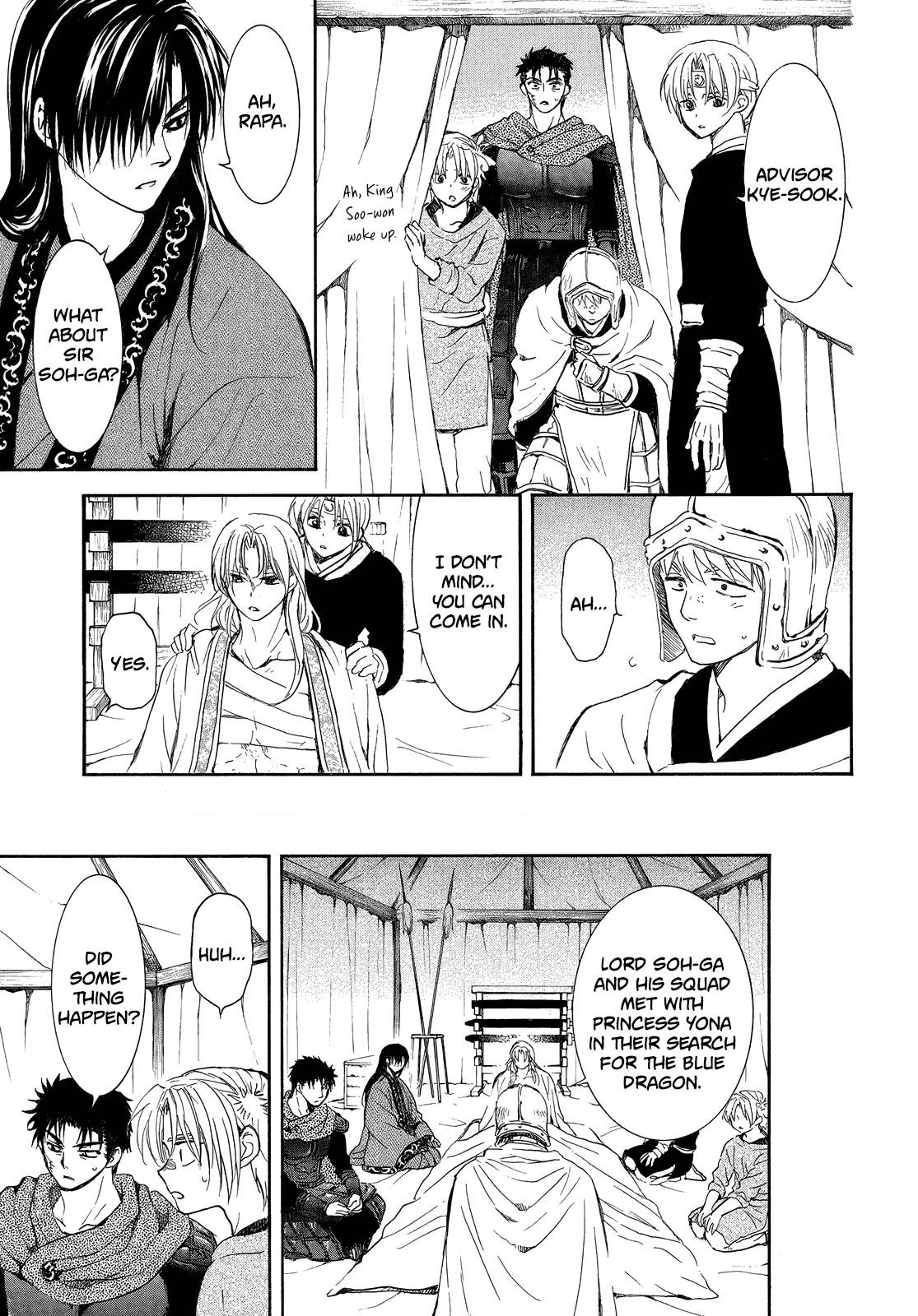 Akatsuki no Yona Chapter 256 - Page 20 in English