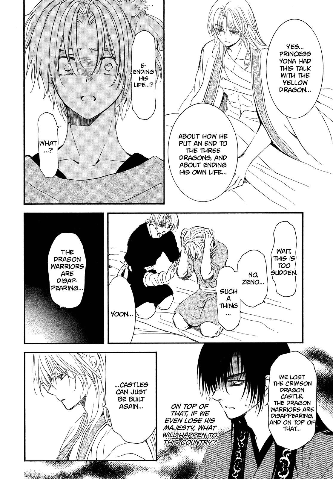 Akatsuki no Yona Chapter 256 - Page 23 in English