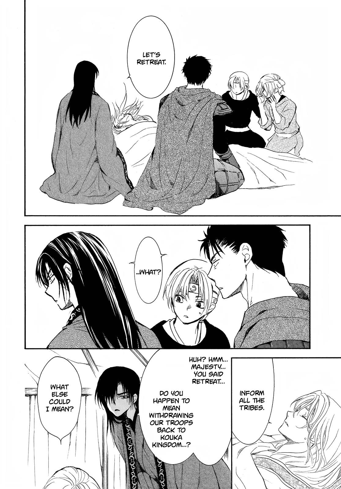 Akatsuki no Yona Chapter 256 - Page 25 in English