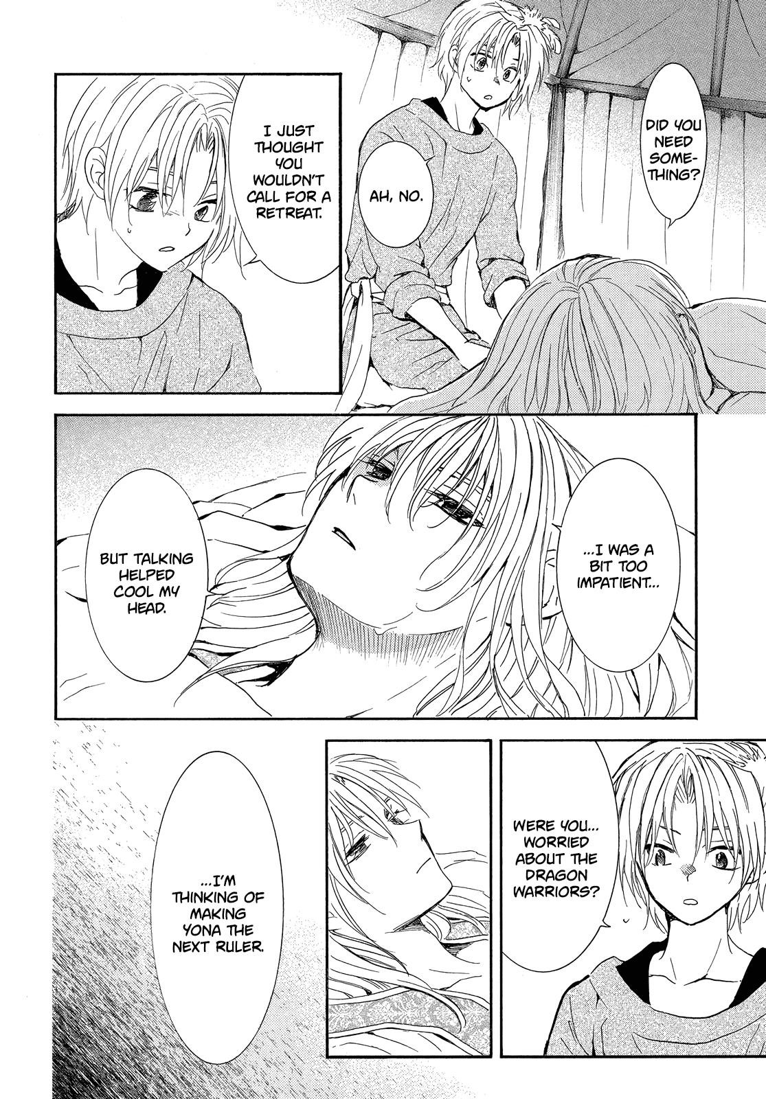 Akatsuki no Yona Chapter 256 - Page 27 in English