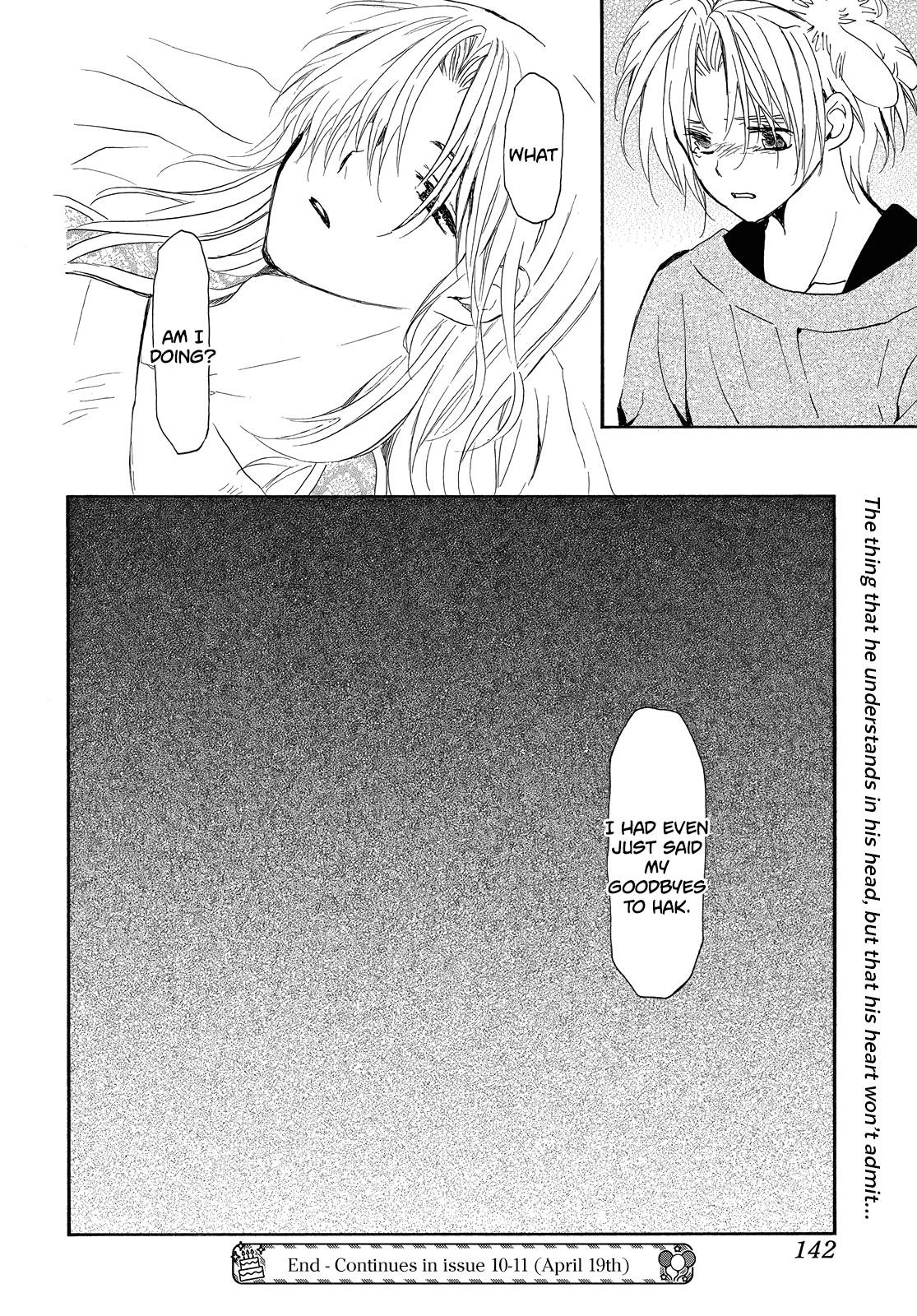 Akatsuki no Yona Chapter 256 - Page 29 in English