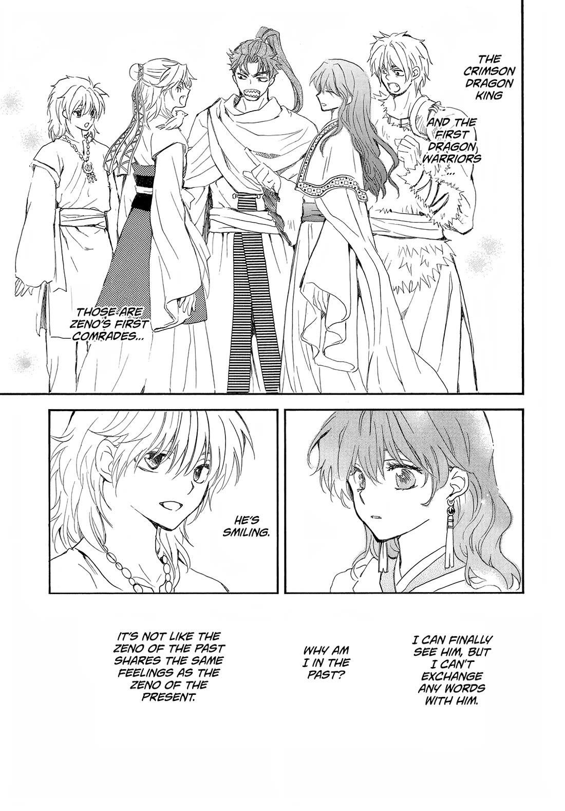 Akatsuki no Yona Chapter 257 - Page 16 in English