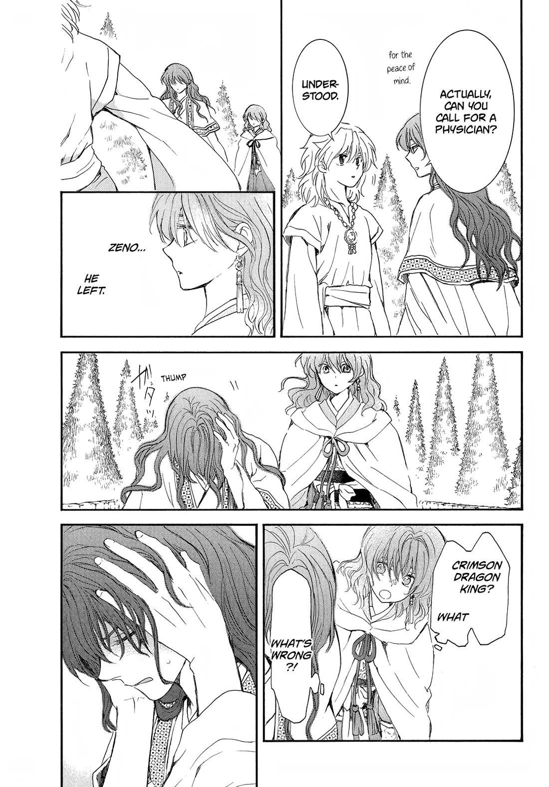Akatsuki no Yona Chapter 257 - Page 18 in English