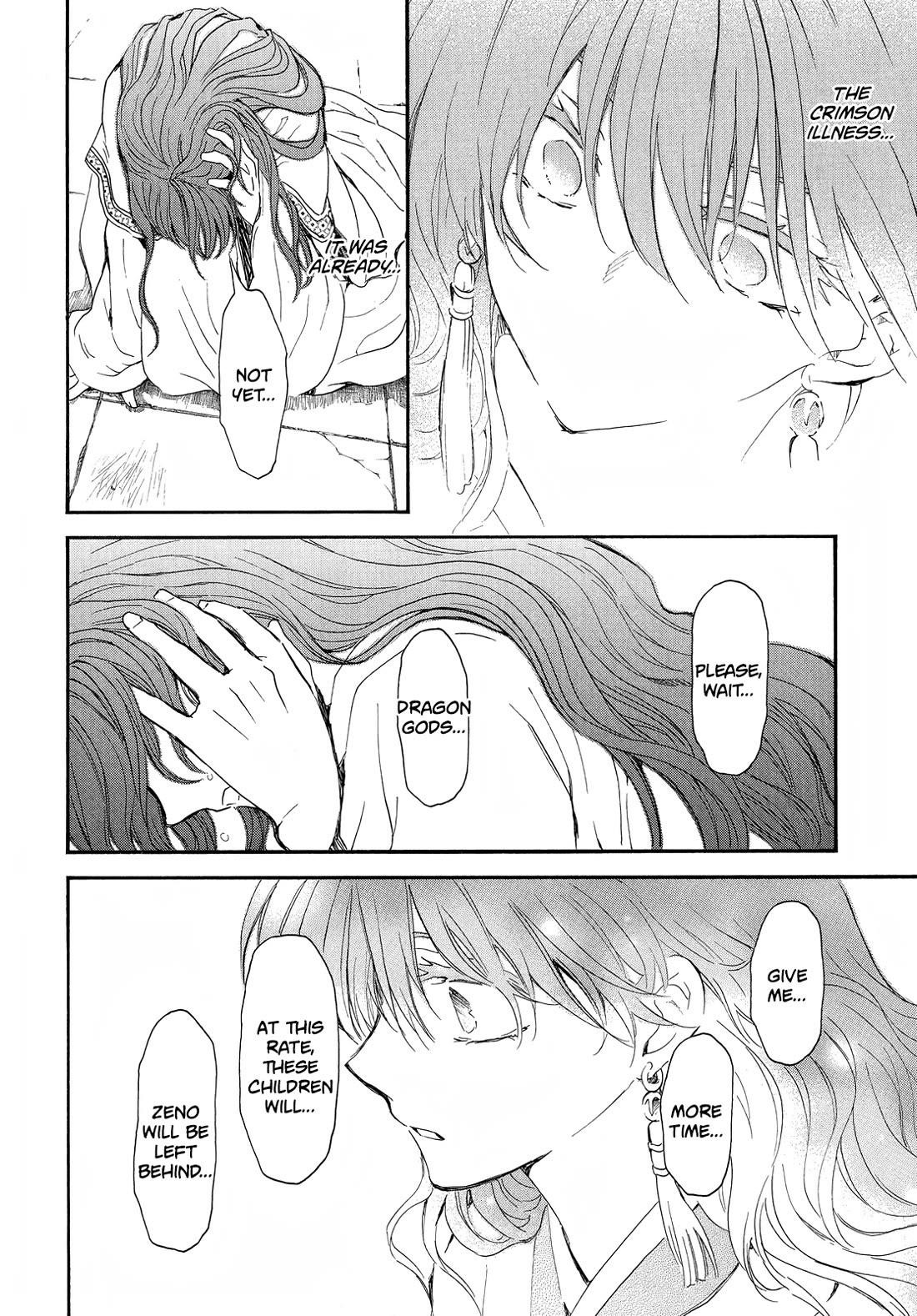 Akatsuki no Yona Chapter 257 - Page 19 in English