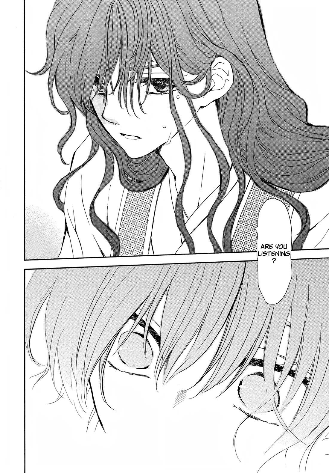 Akatsuki no Yona Chapter 257 - Page 21 in English