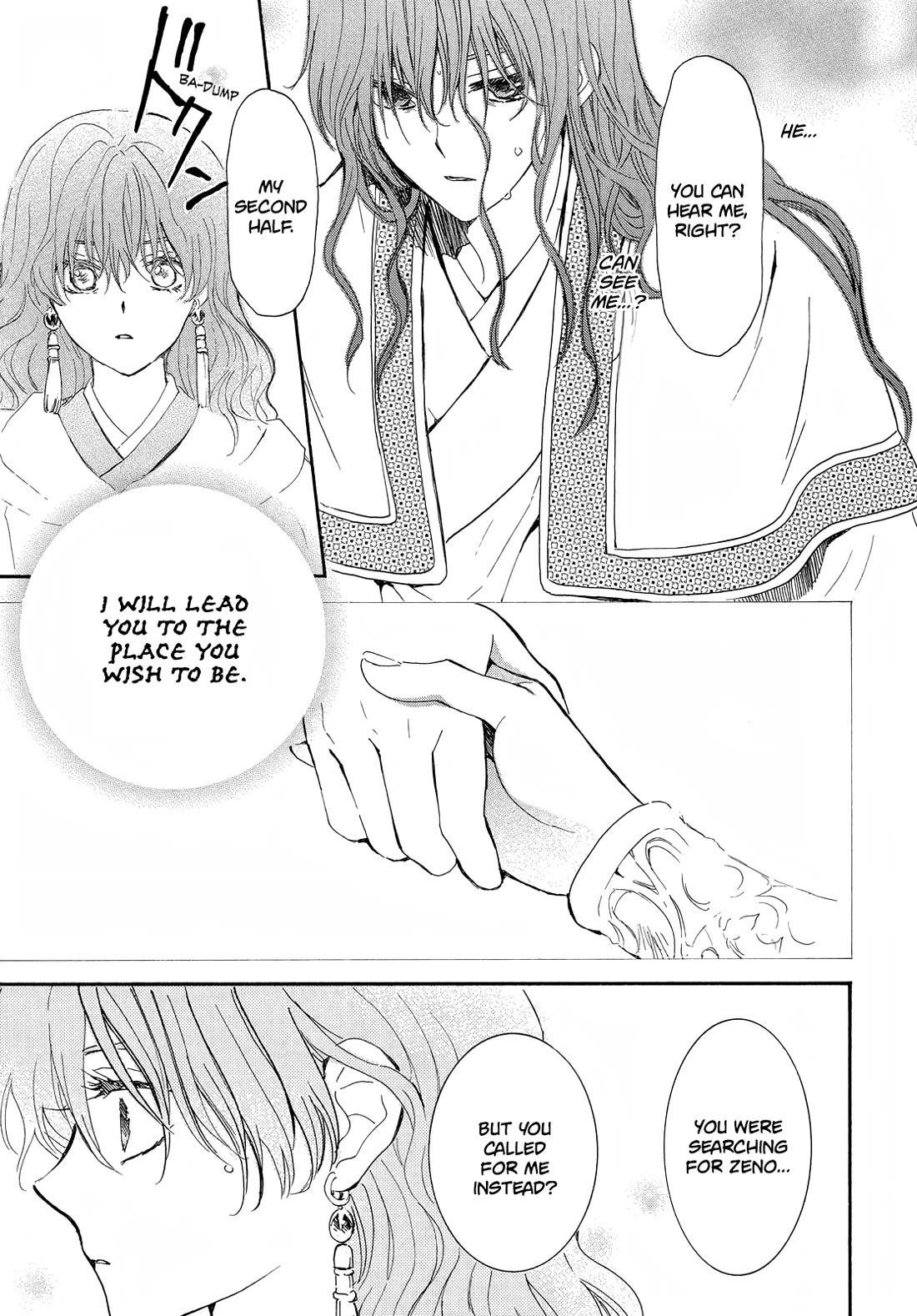 Akatsuki no Yona Chapter 257 - Page 22 in English