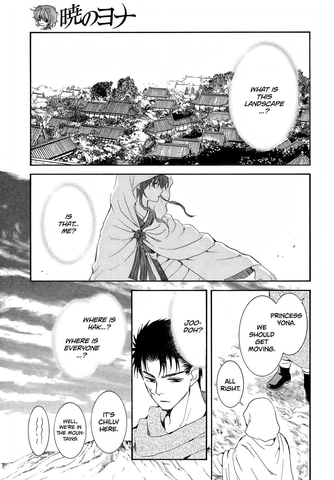 Akatsuki no Yona Chapter 257 - Page 3 in English