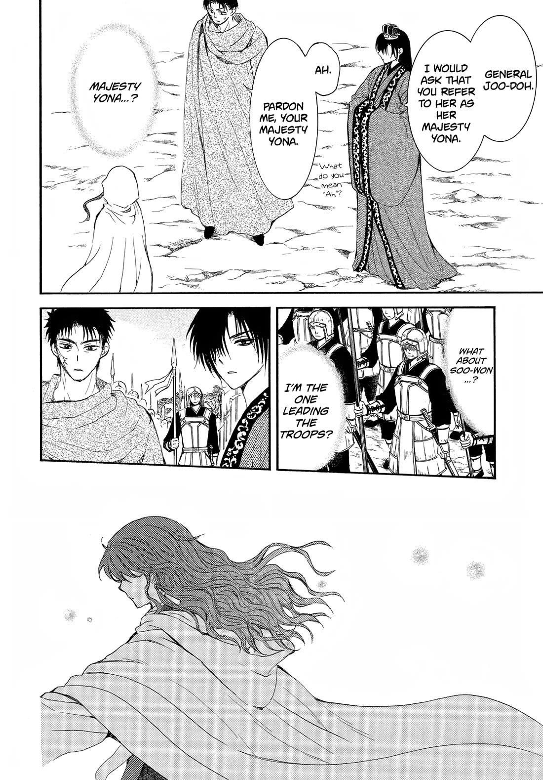 Akatsuki no Yona Chapter 257 - Page 4 in English
