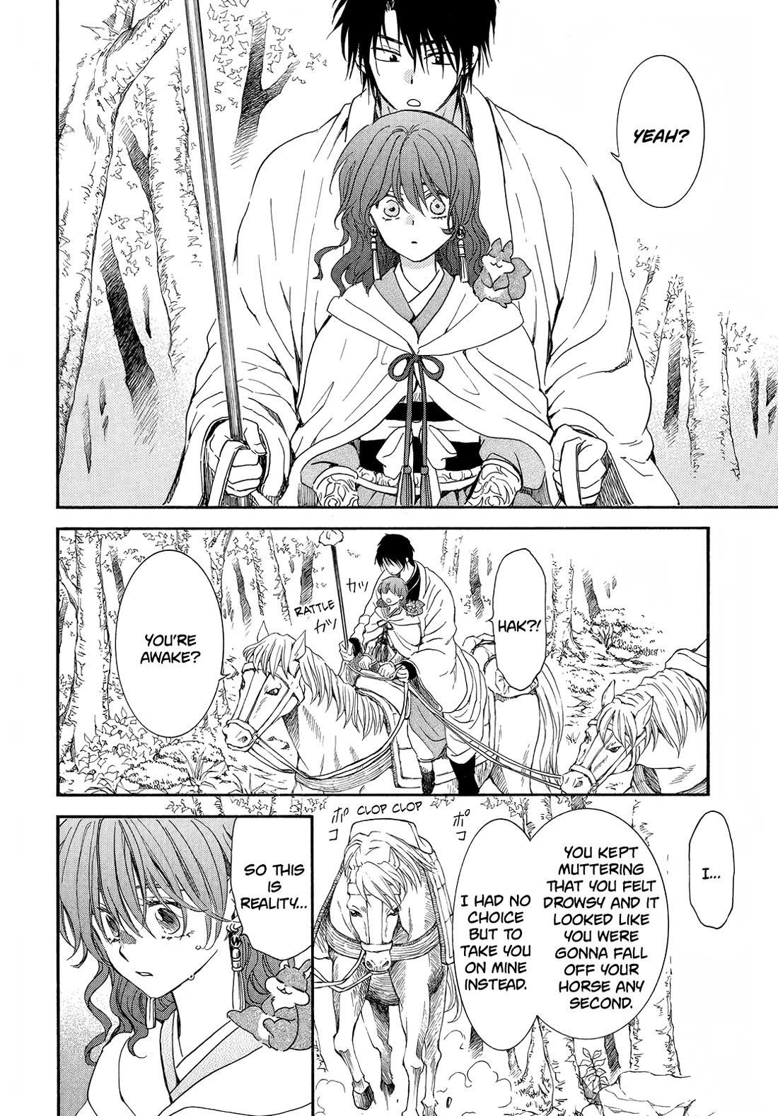 Akatsuki no Yona Chapter 257 - Page 6 in English