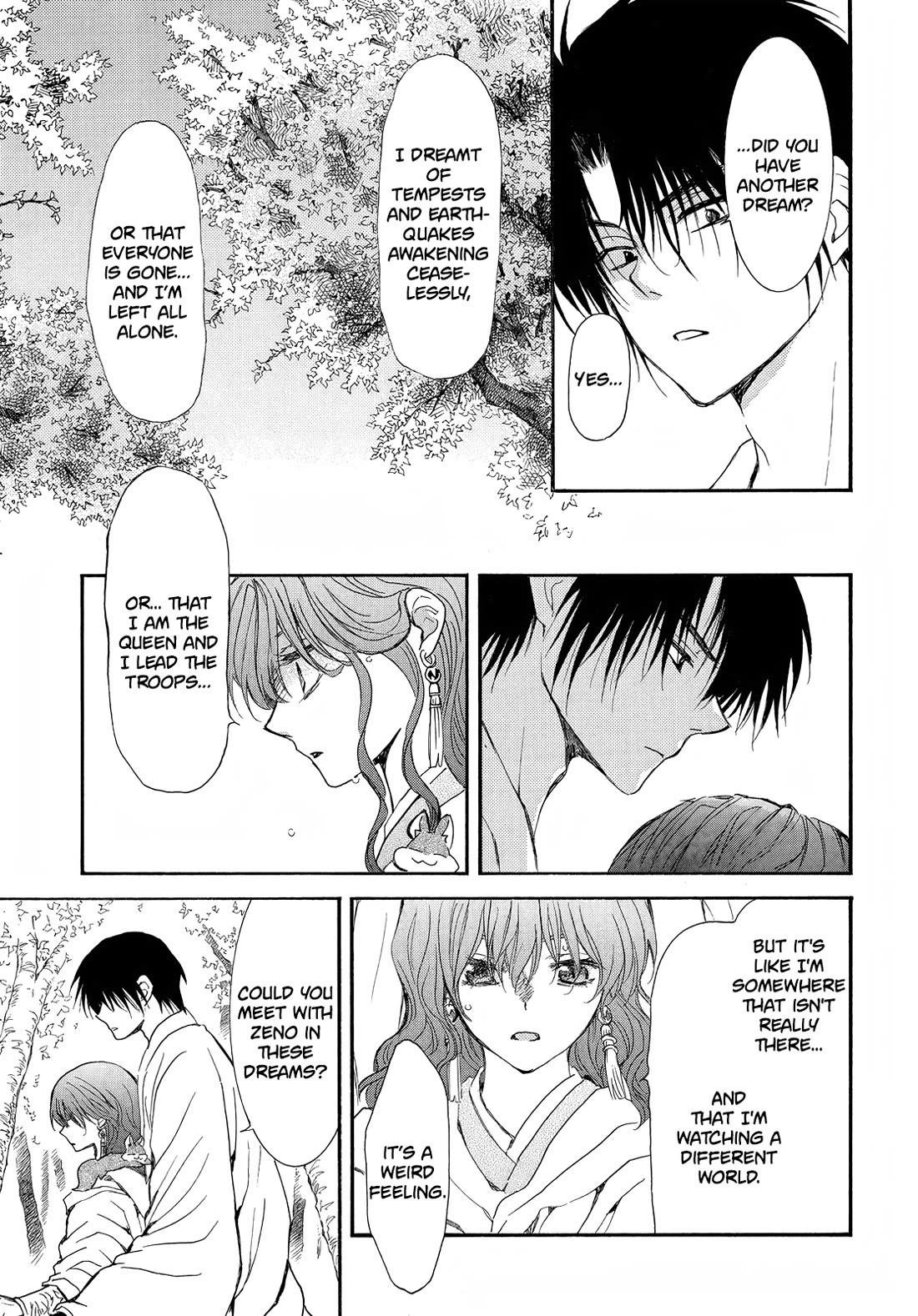 Akatsuki no Yona Chapter 257 - Page 7 in English