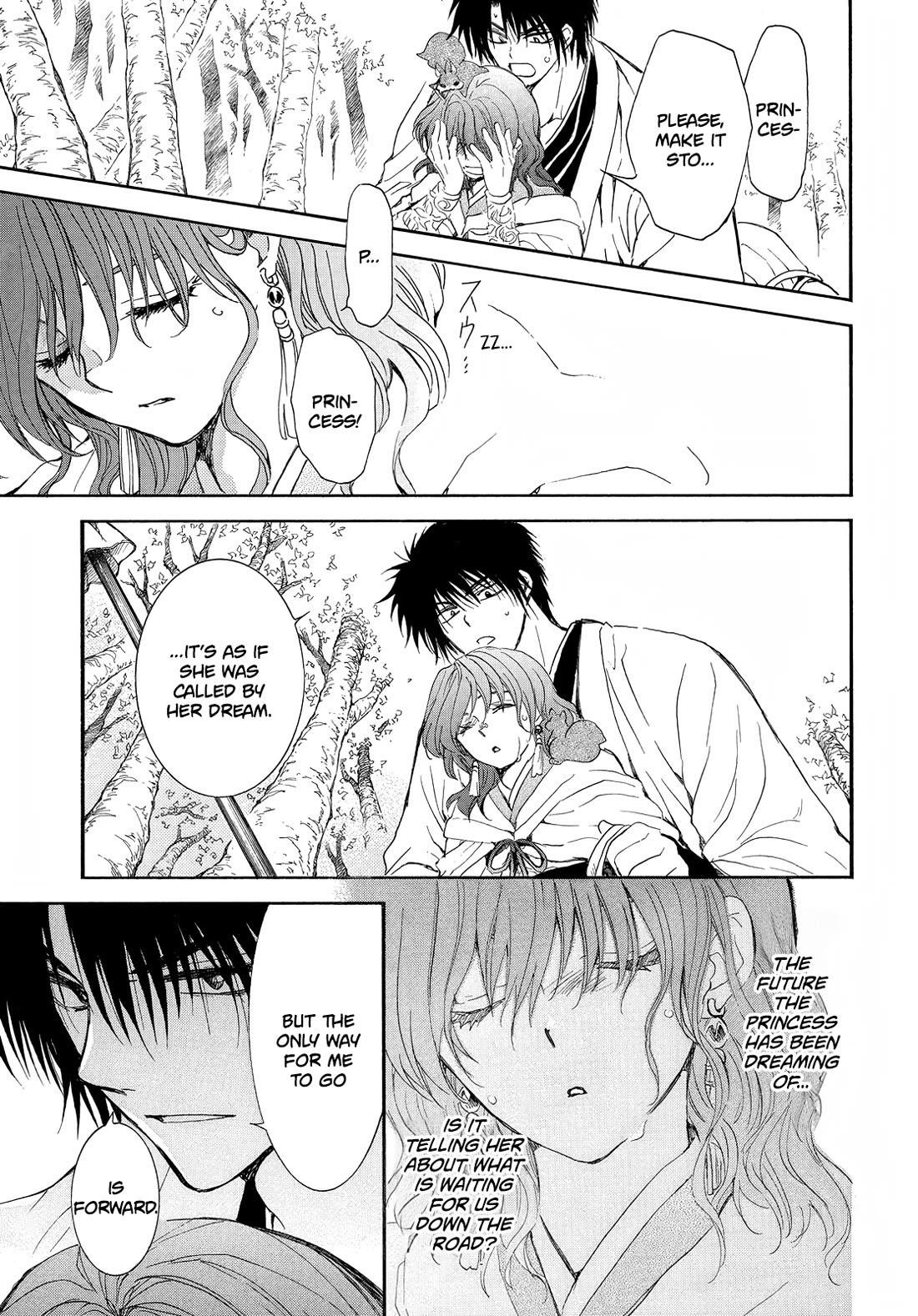 Akatsuki no Yona Chapter 257 - Page 9 in English