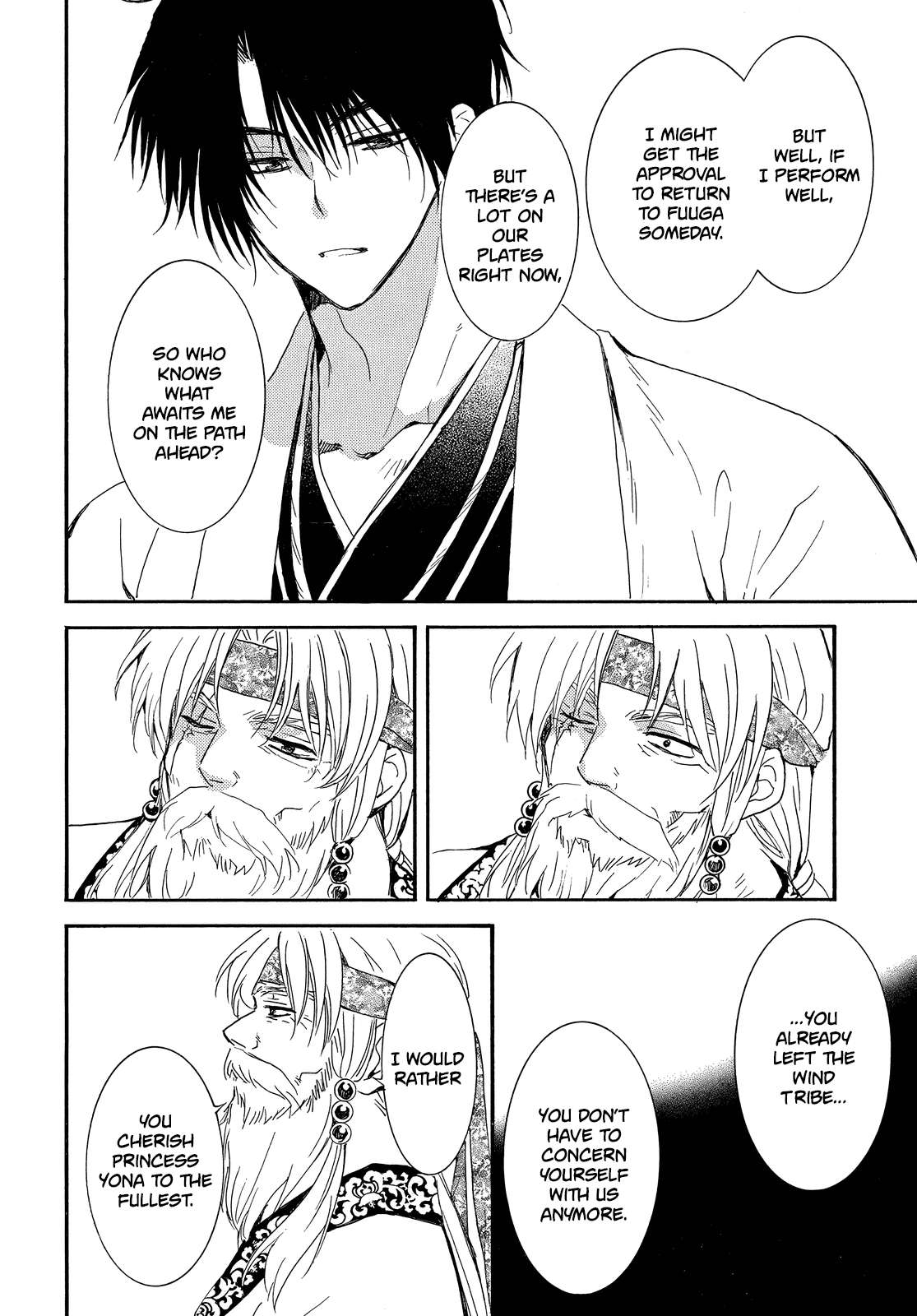 Akatsuki no Yona Chapter 258 - Page 14 in English