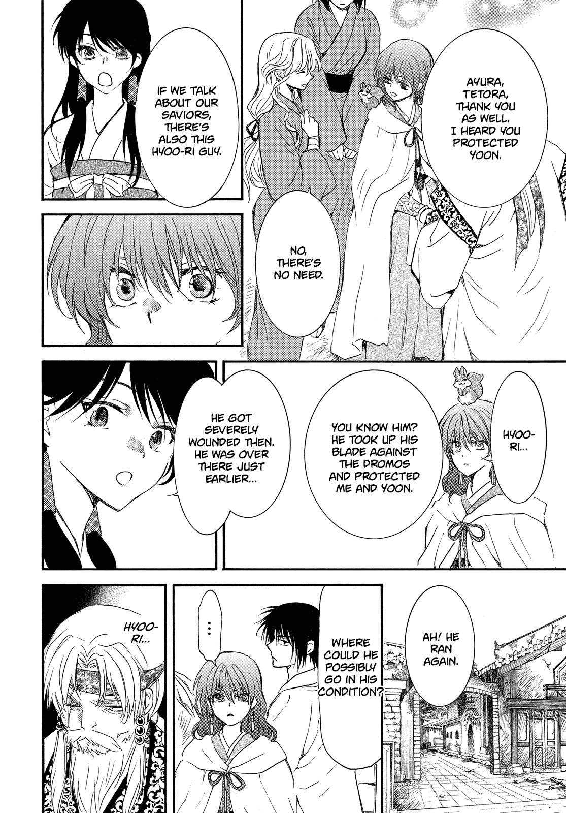 Akatsuki no Yona Chapter 258 - Page 16 in English