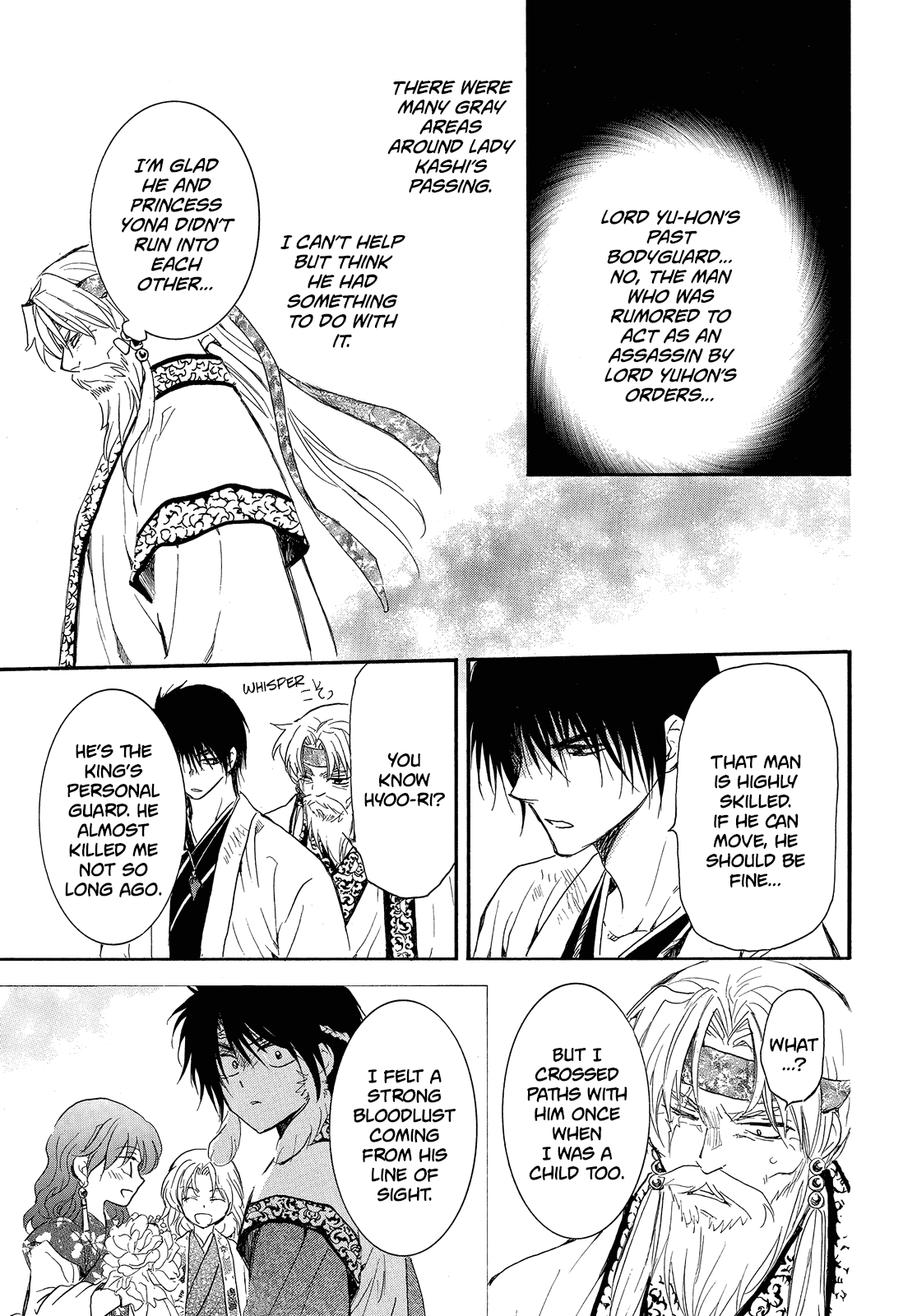 Akatsuki no Yona Chapter 258 - Page 17 in English