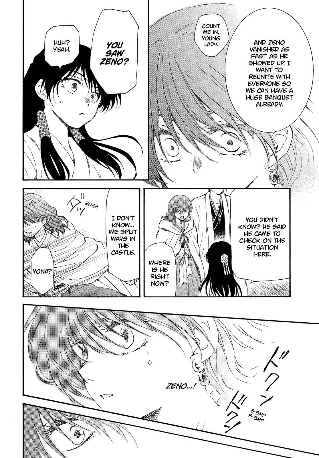 Akatsuki no Yona Chapter 258 - Page 20 in English