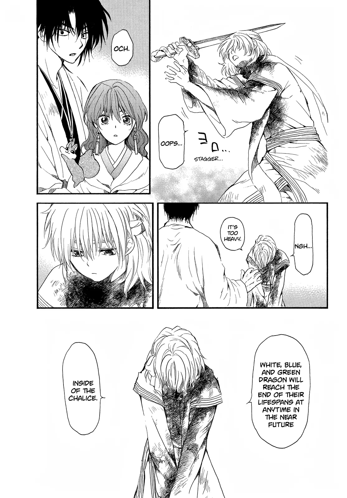 Akatsuki no Yona Chapter 259 - Page 12 in English