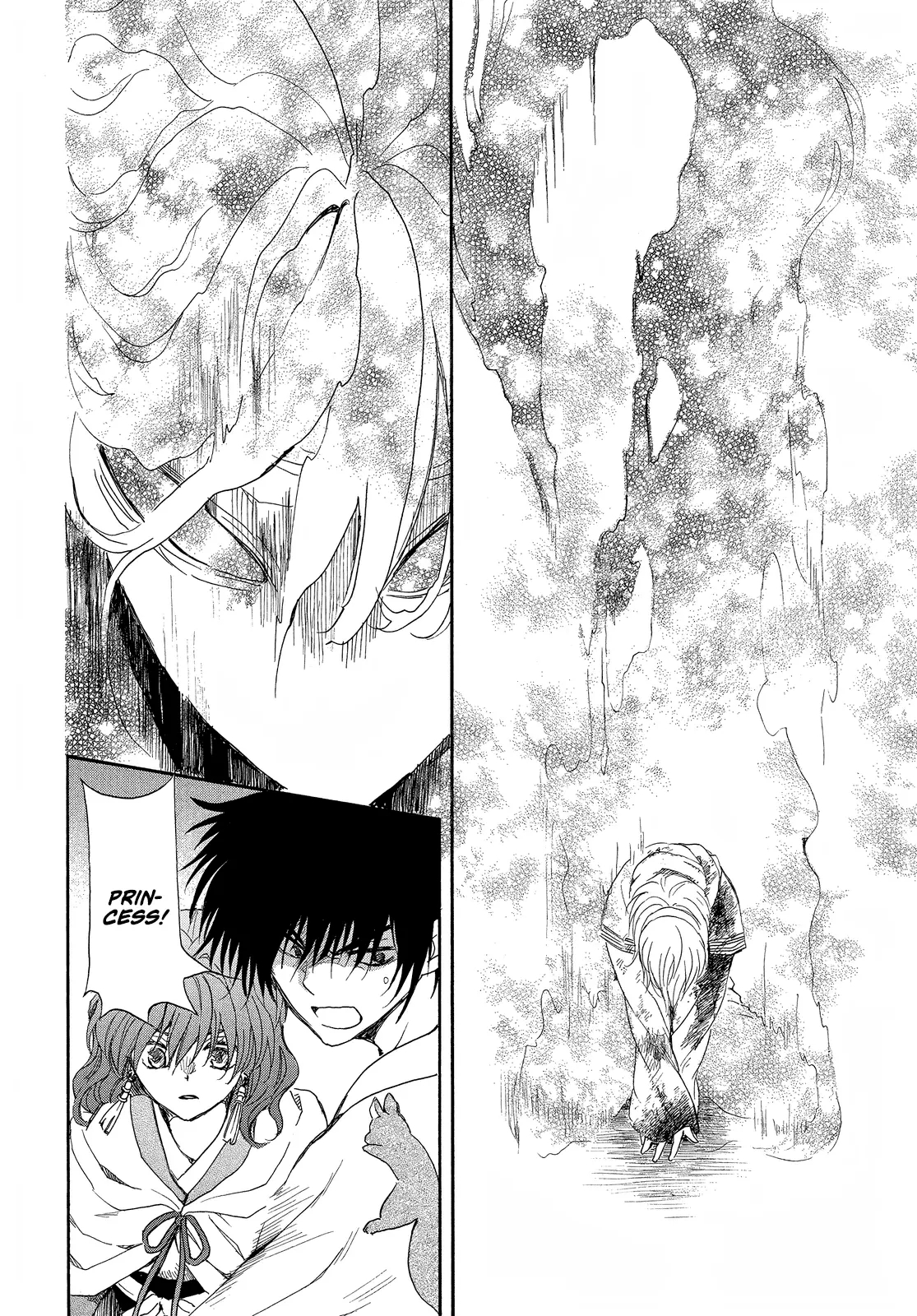 Akatsuki no Yona Chapter 259 - Page 17 in English
