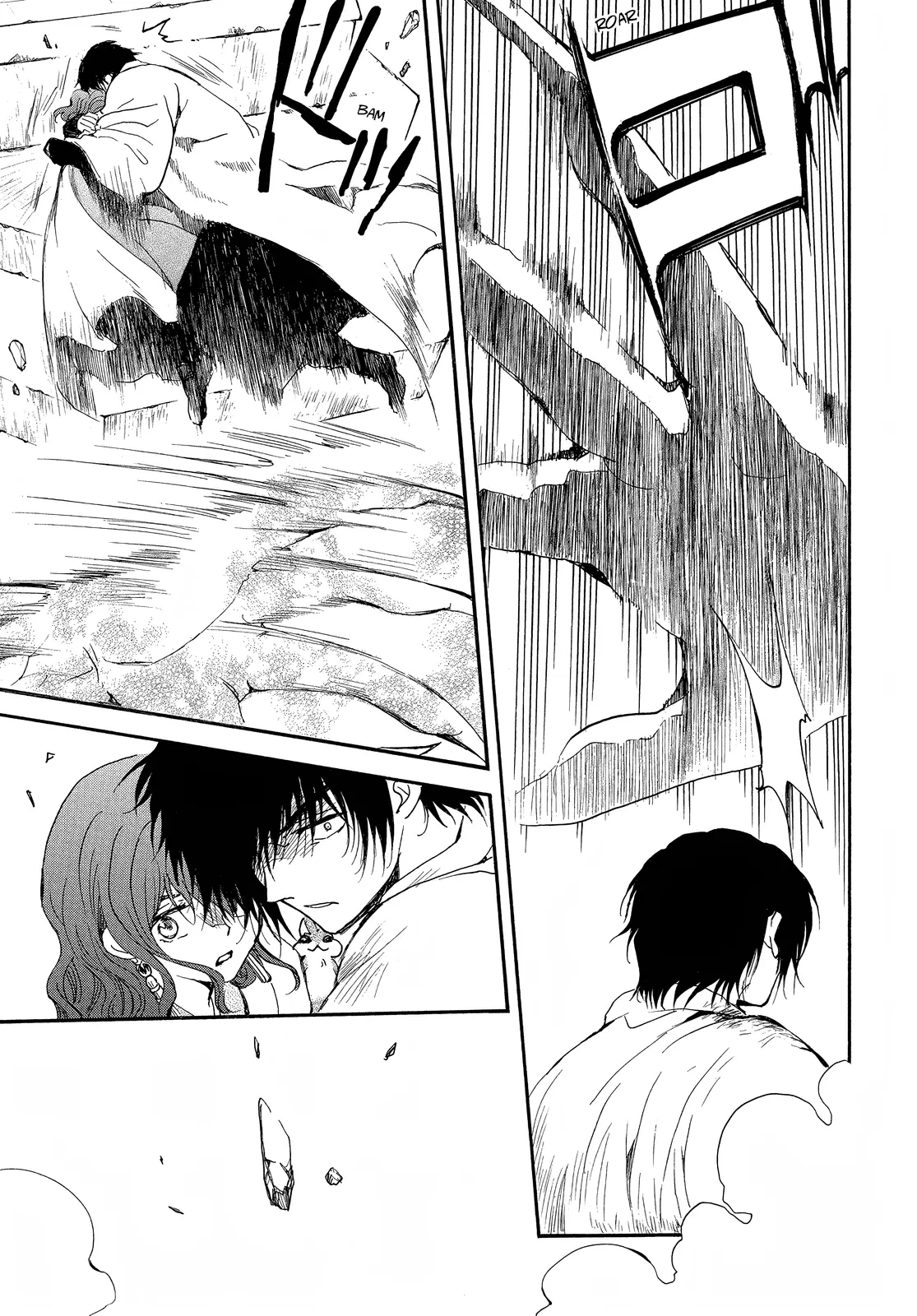 Akatsuki no Yona Chapter 259 - Page 18 in English