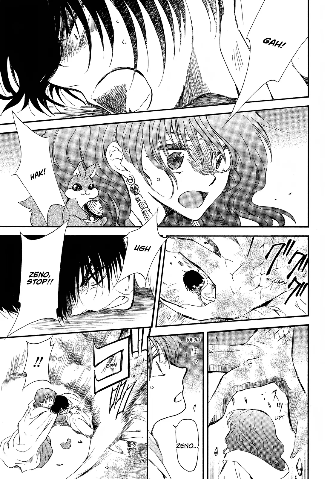 Akatsuki no Yona Chapter 259 - Page 21 in English